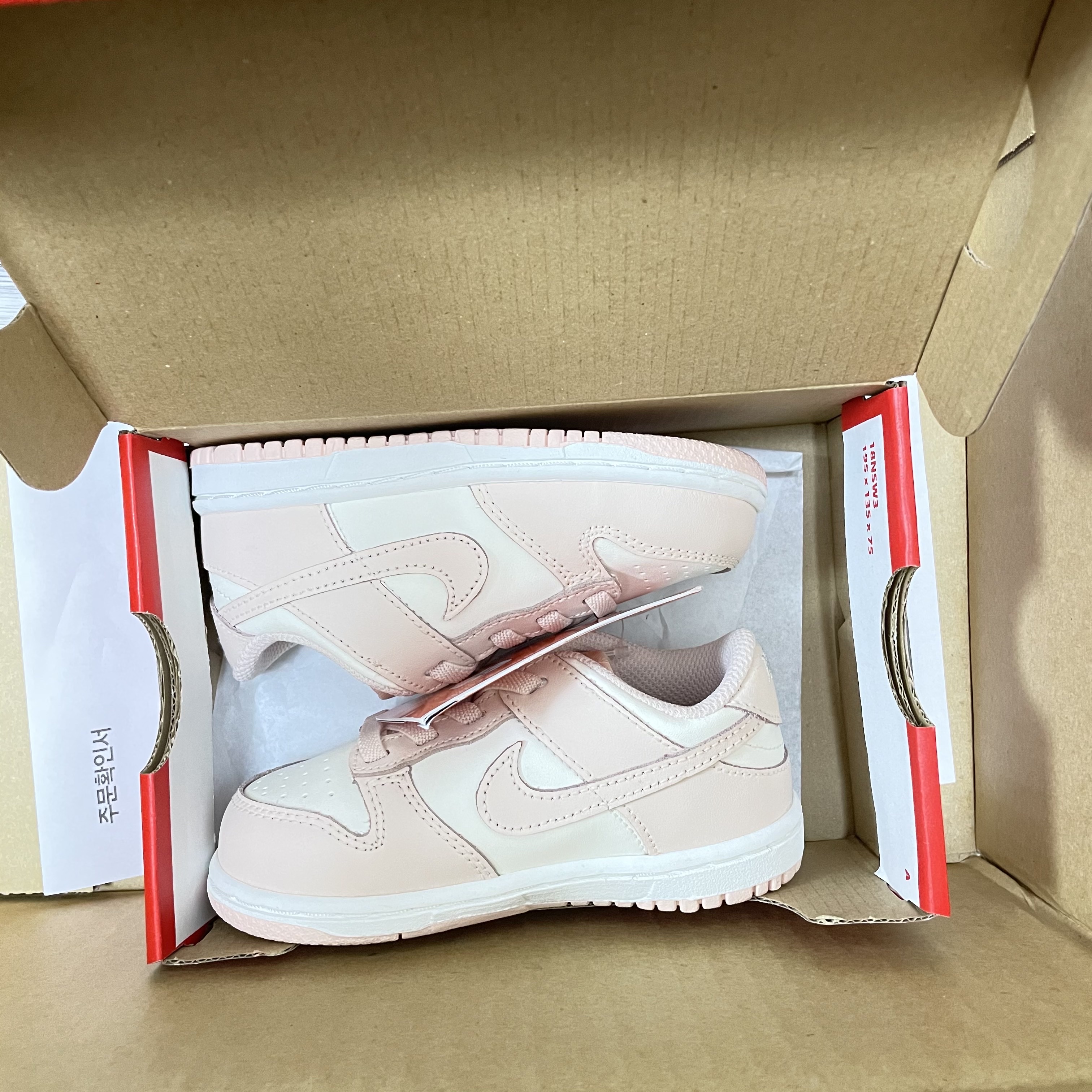 (TD) Nike Dunk Low Orange Pearl 착용 스타일 - 3