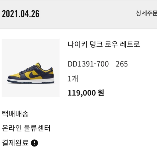 스타일 카드