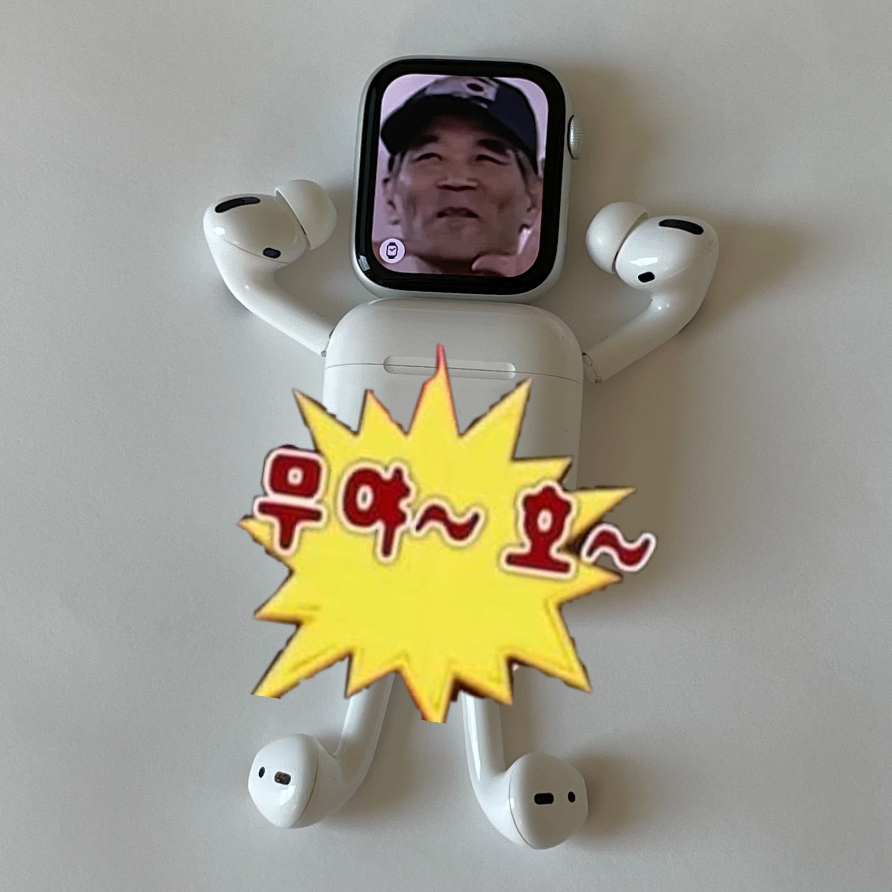 KREAM 스타일 - 2
