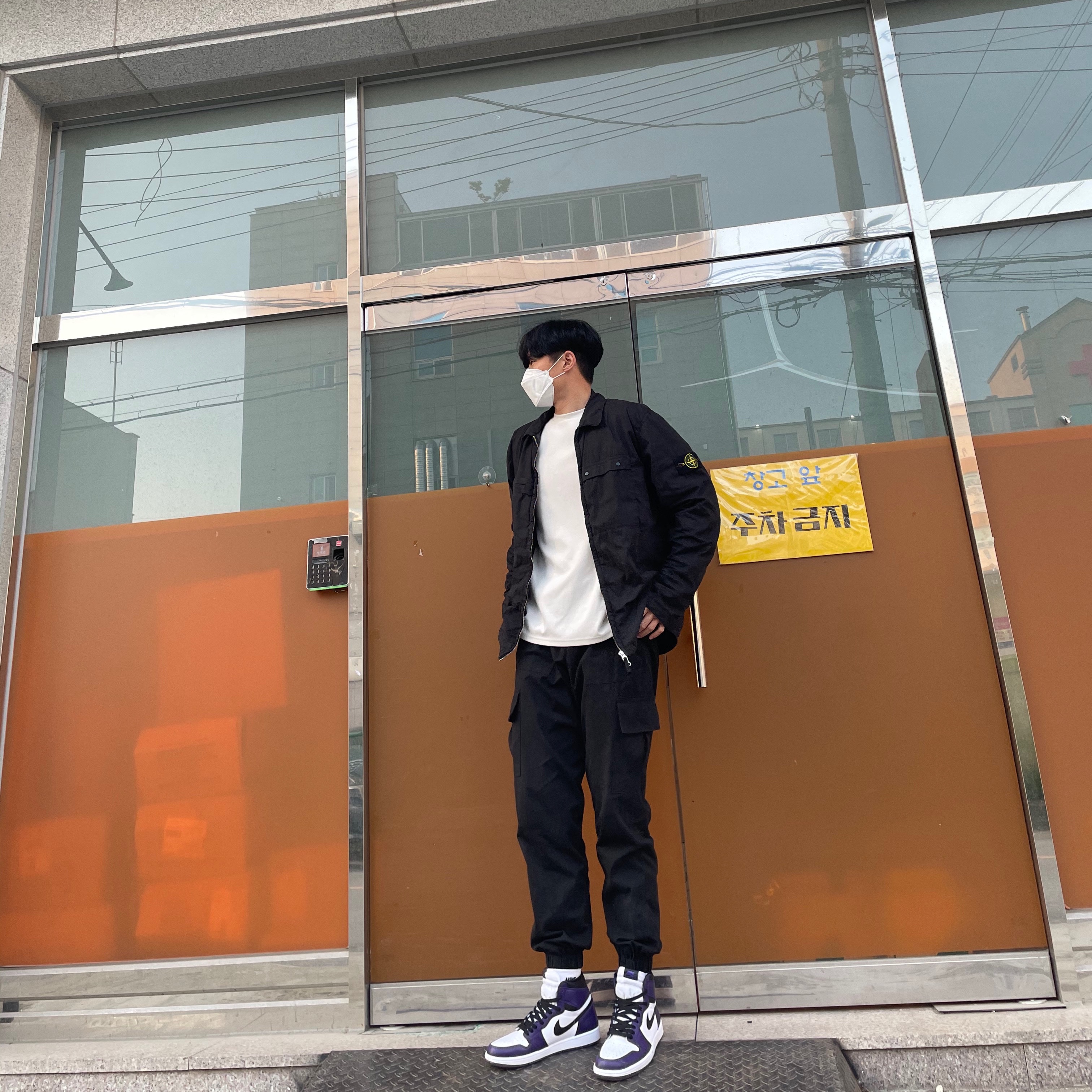 Jordan 1 Retro High OG Court Purple 2020 착용 스타일