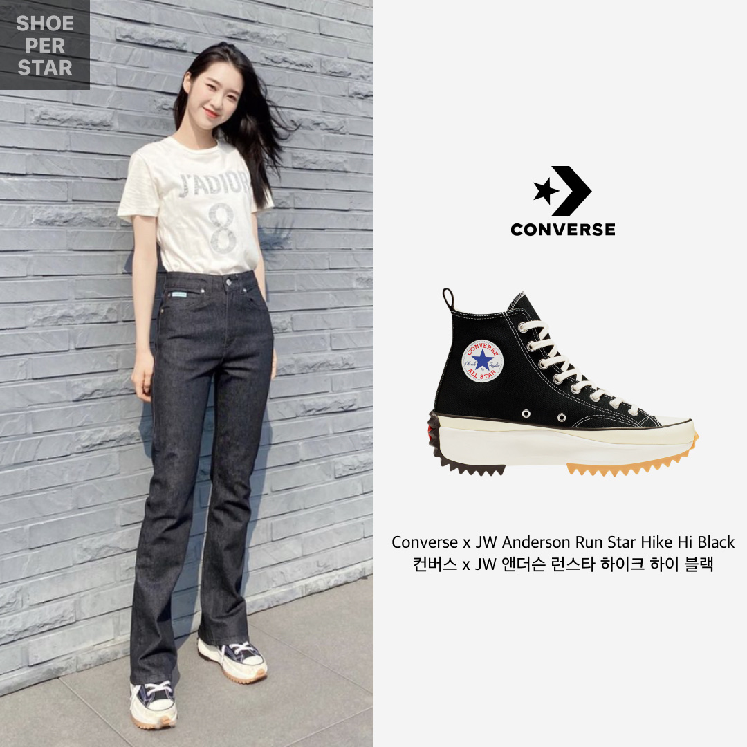 Converse x JW Anderson Run Star Hike Hi Black, Nike Space Hippie 03 Vast Grey Hyper Crimson 착용 스타일 - 2