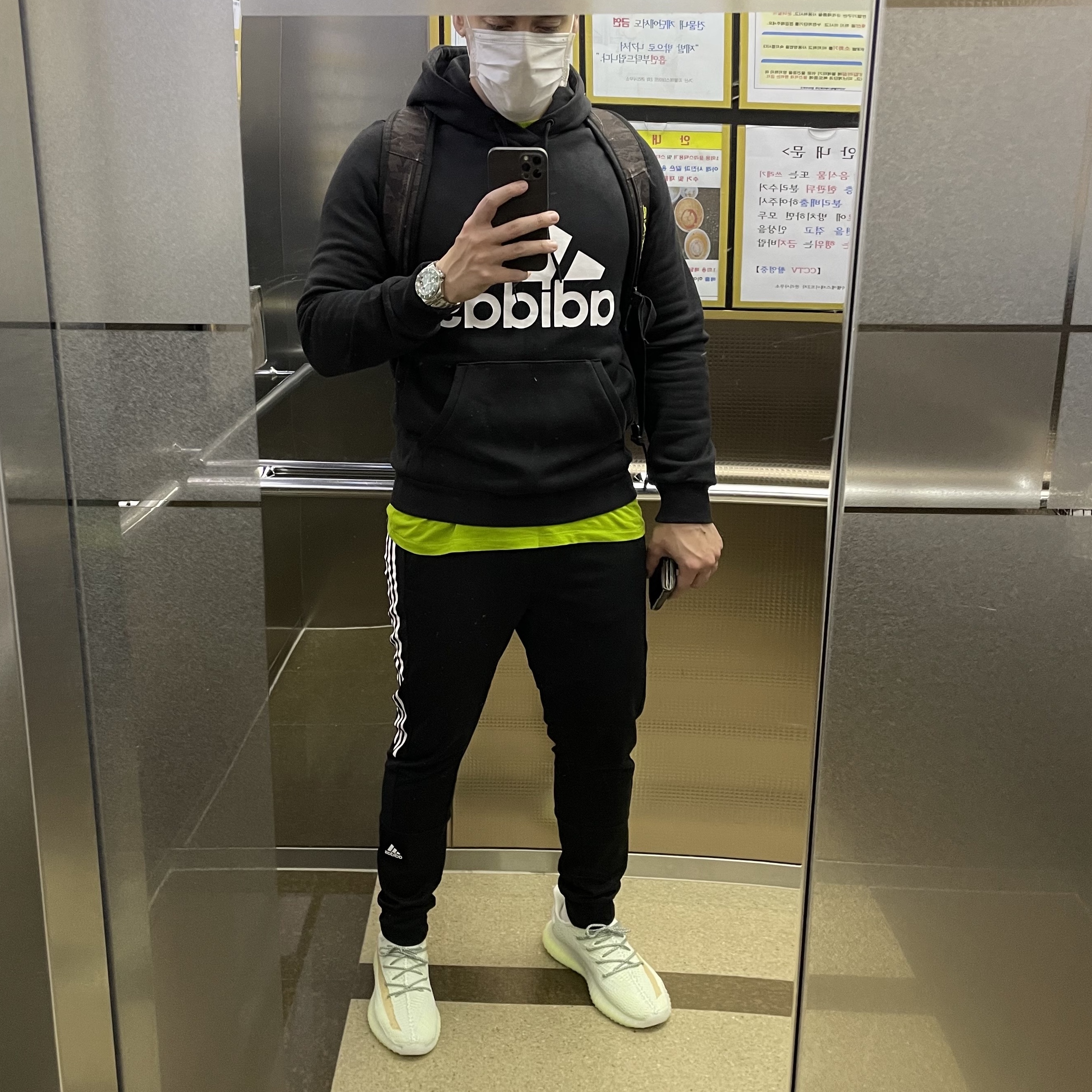 Adidas Yeezy Boost 350 V2 Flax 2020 착용 스타일