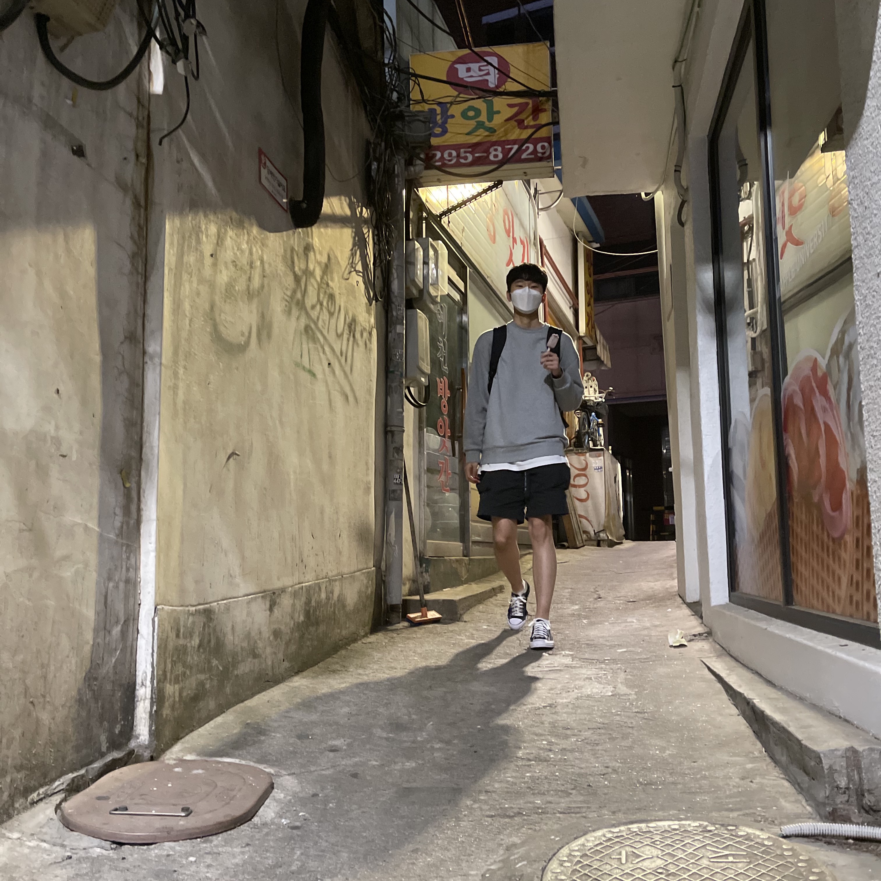 KREAM 스타일 - 2