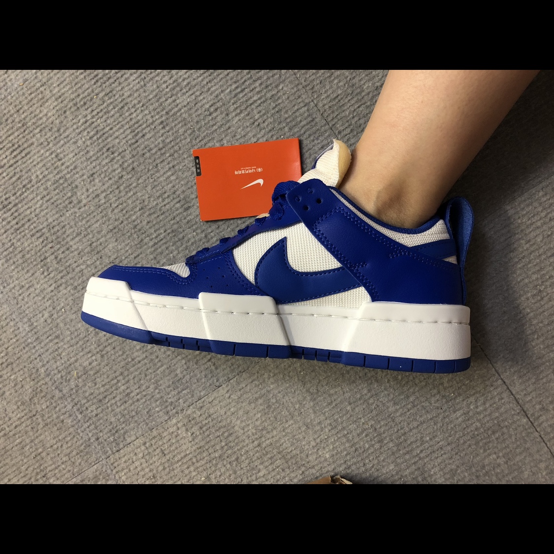(W) Nike Dunk Low Disrupt Game Royal 착용 스타일
