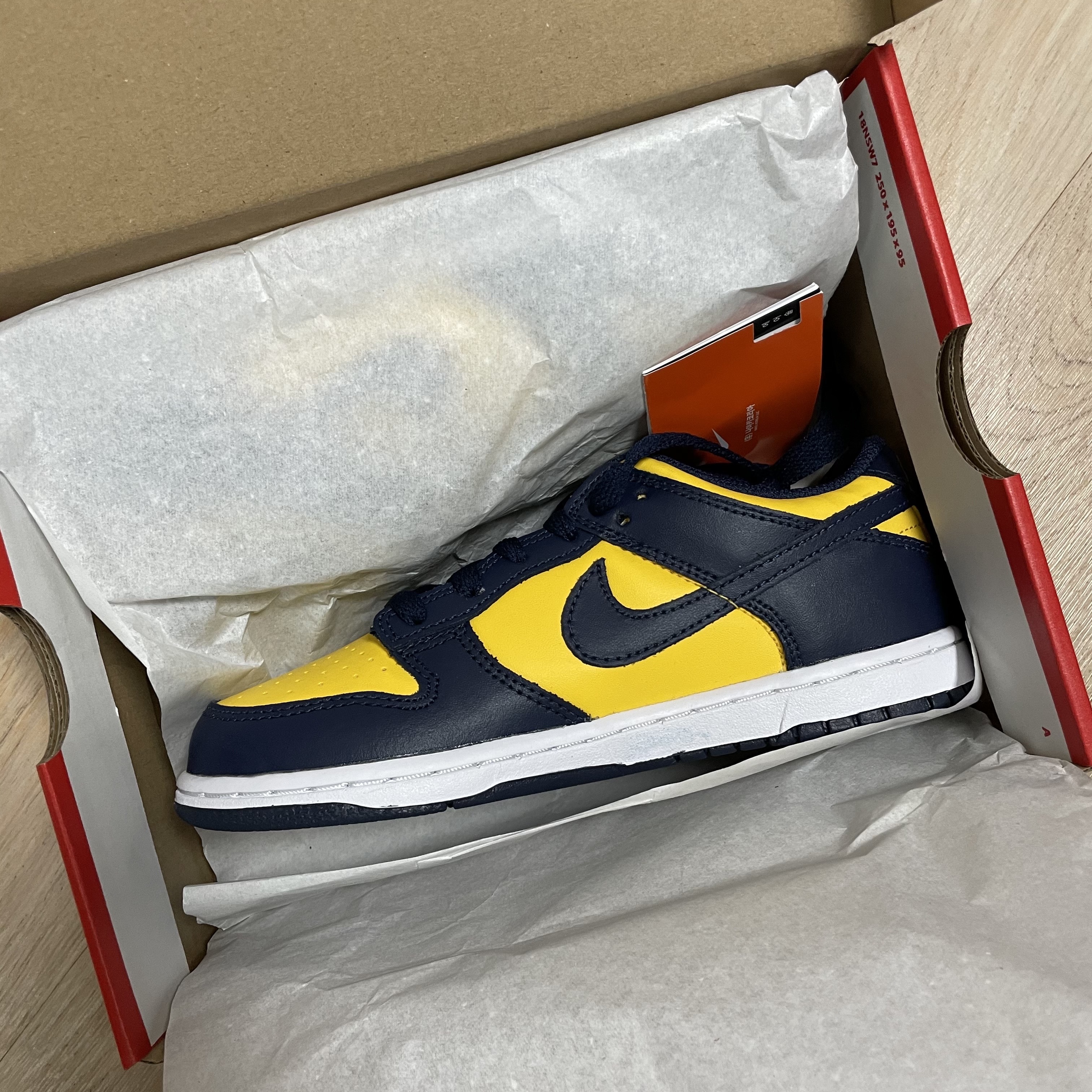 (PS) Nike Dunk Low Varsity Maize 착용 스타일
