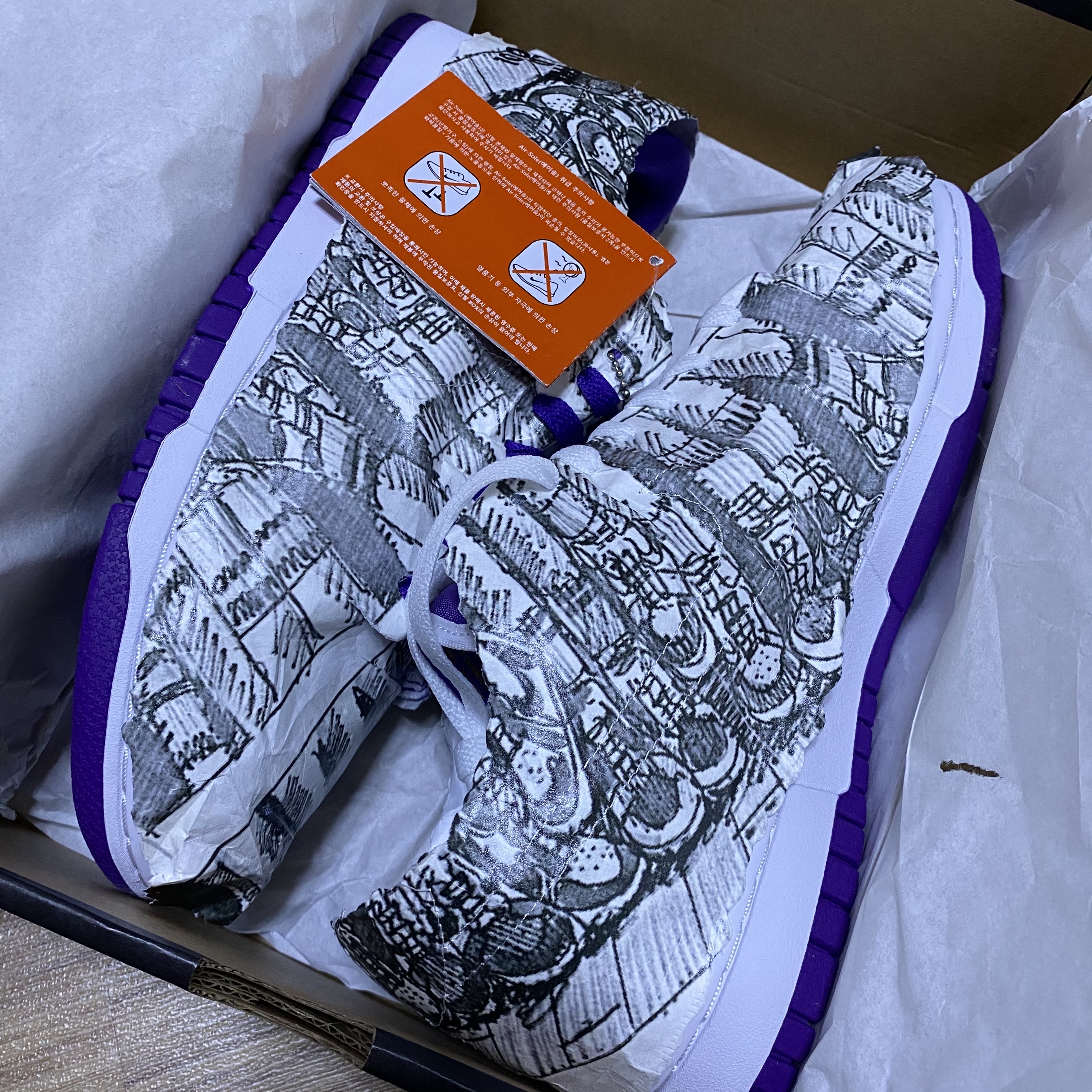 (W) Nike Dunk Low SE Flip 착용 스타일
