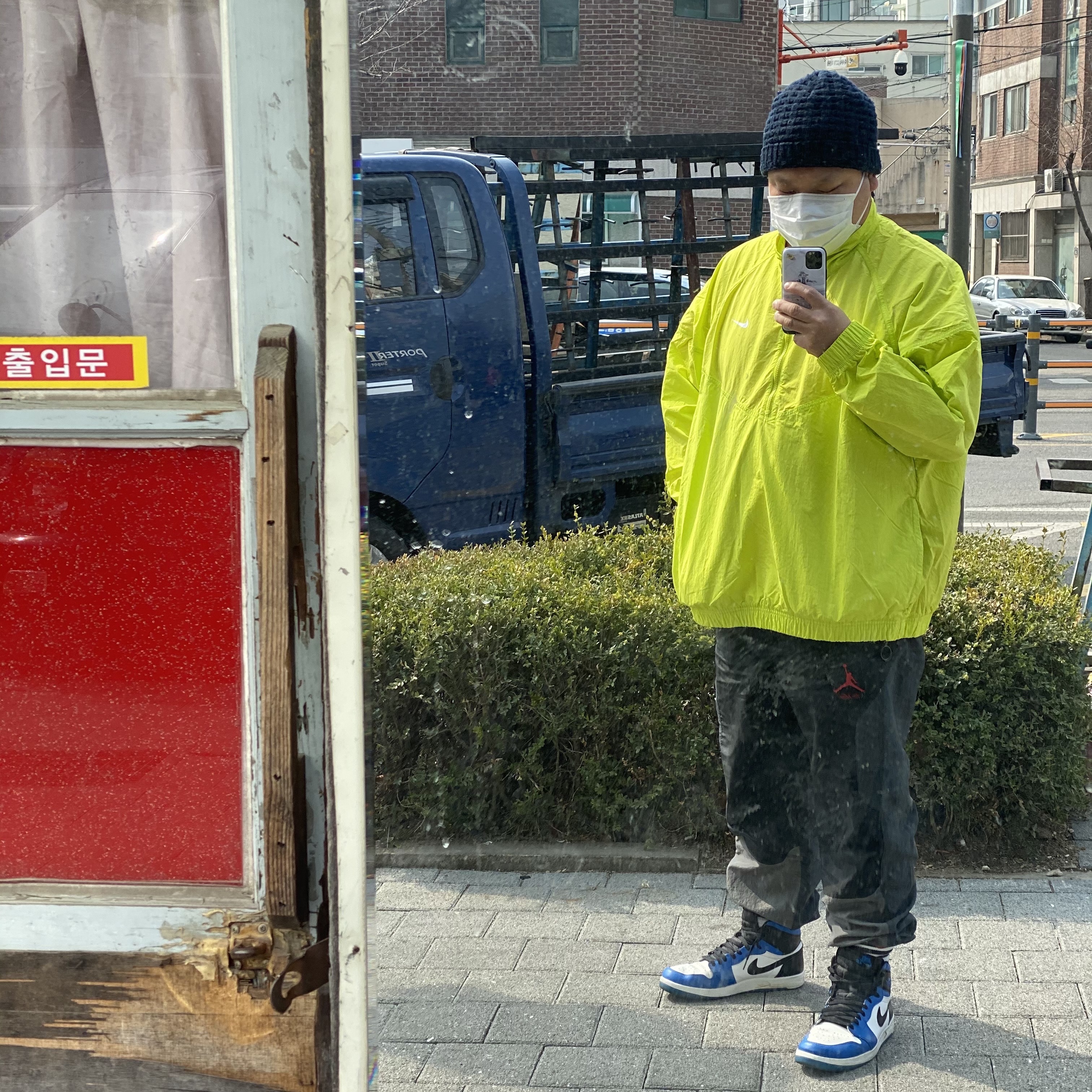 Jordan 1.5 Retro Reverse Fragment, Jordan x Off-White Woven Pants Black - Asia 착용 스타일