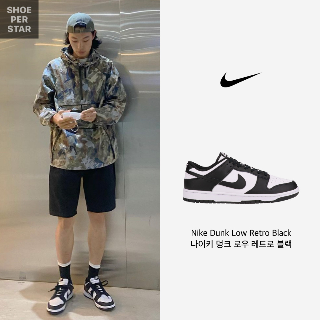 Nike Dunk Low Retro Black, (W) Nike Dunk Low Black 착용 스타일 - 1
