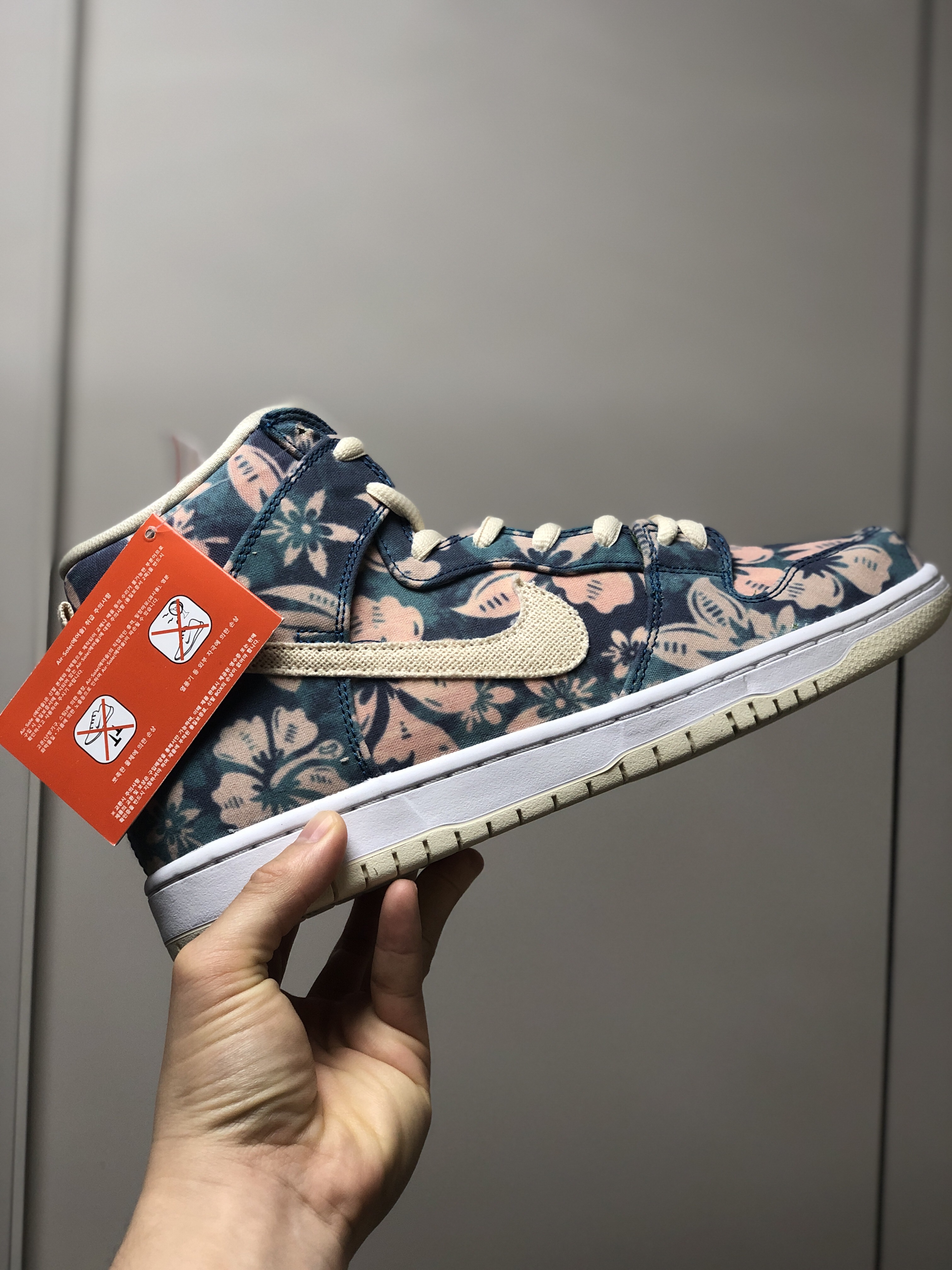Nike SB Dunk High Pro Hawaii 착용 스타일