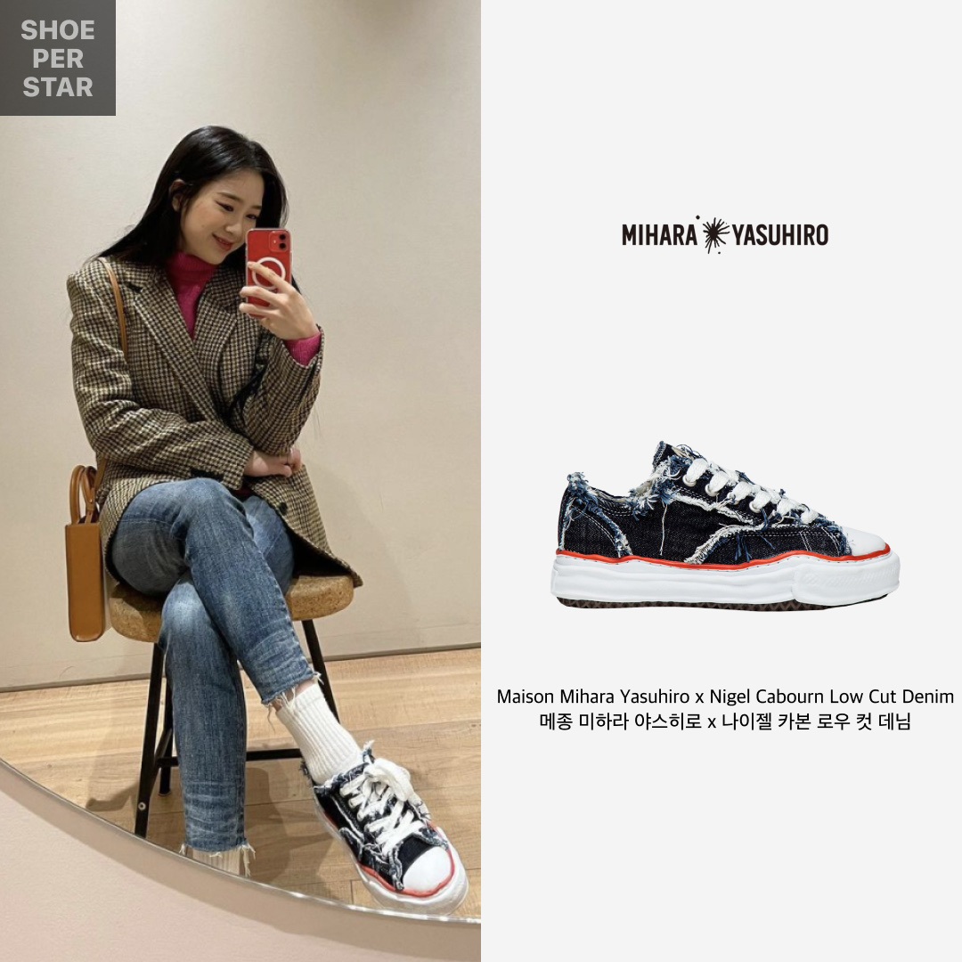 Converse x JW Anderson Run Star Hike Hi Black, Nike Space Hippie 03 Vast Grey Hyper Crimson 착용 스타일 - 5