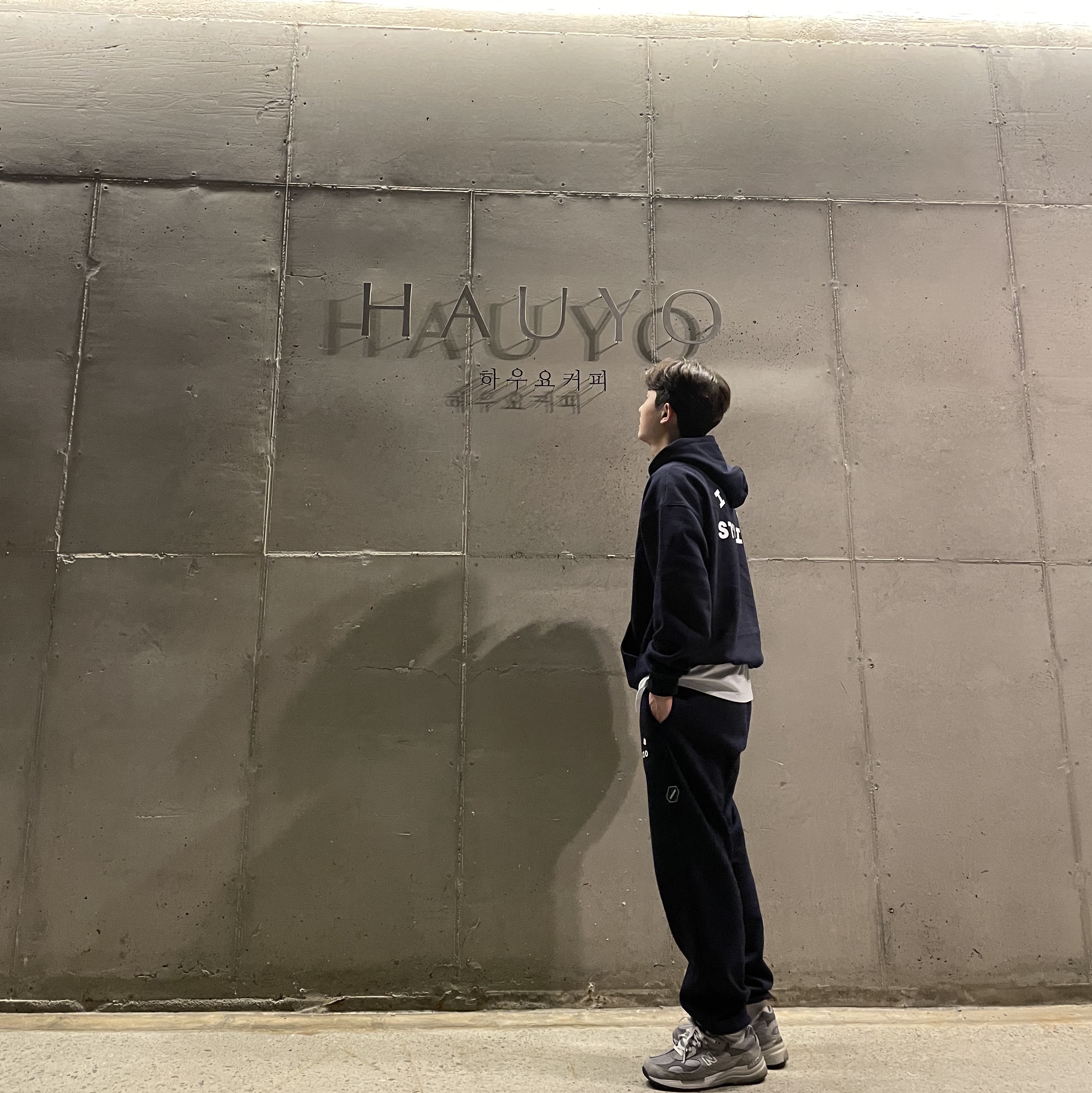 IAB Studio Sweatpants Navy - 21SS, IAB Studio Hoodie Navy - 21SS 착용 스타일 - 3