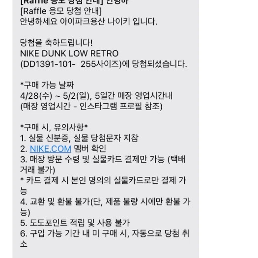 스타일 카드
