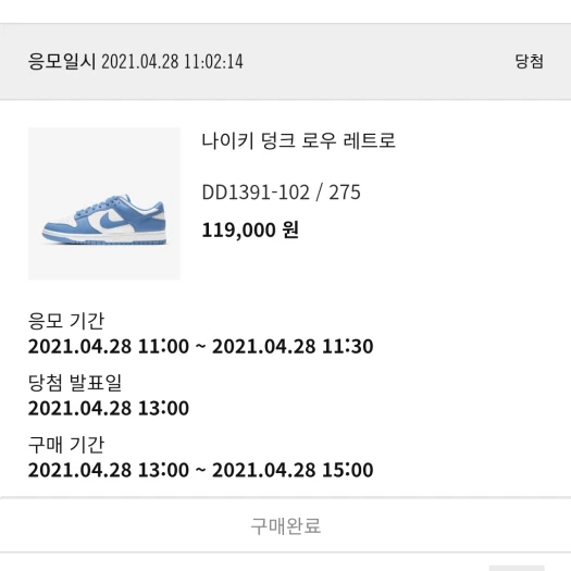 스타일 카드