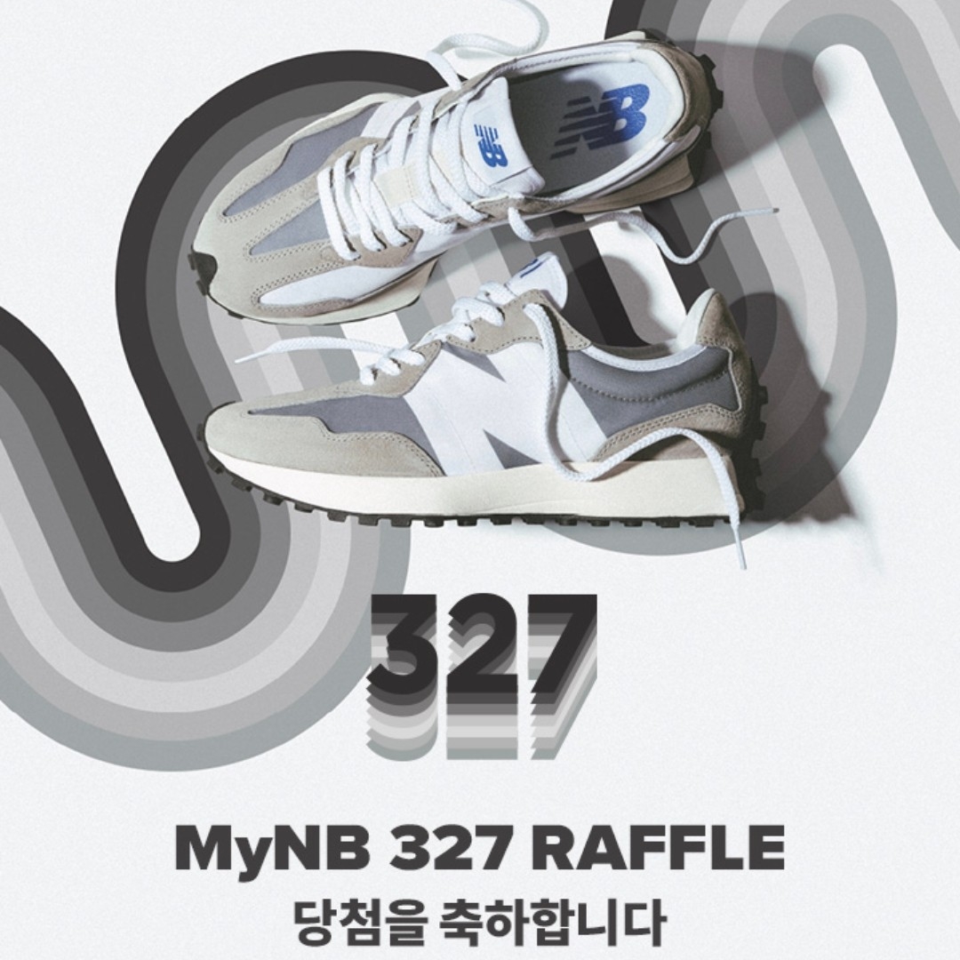 New Balance 327 Grey 착용 스타일