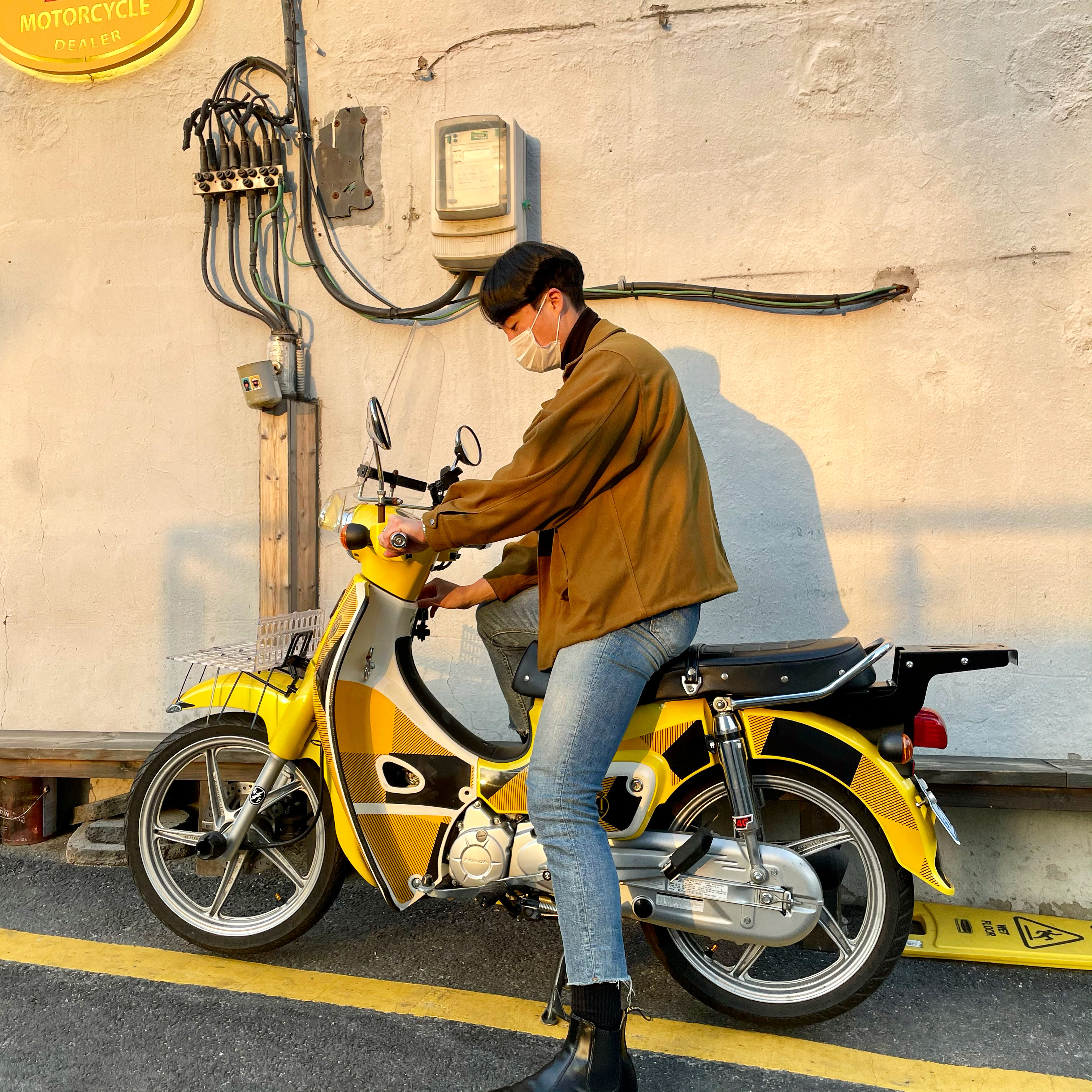 이성호님의 스타일 - 1