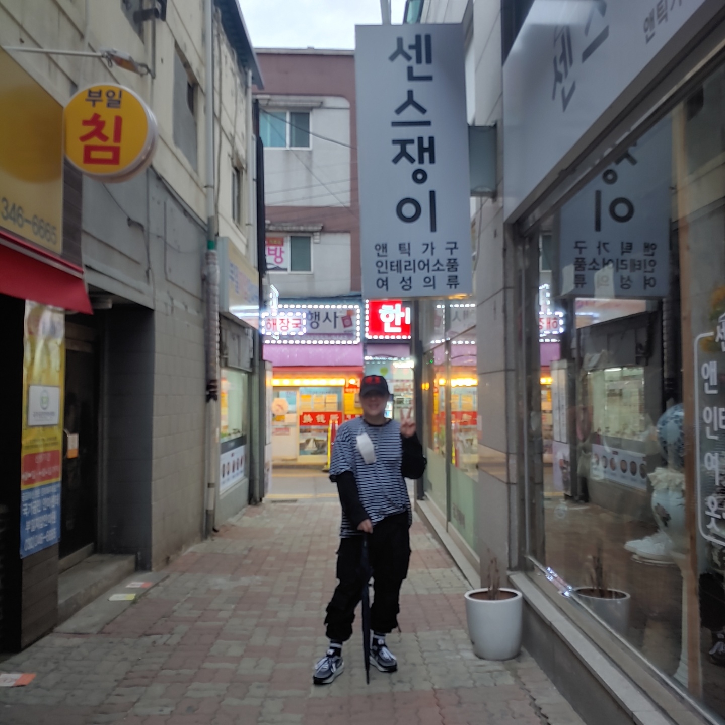 Nike x Sacai LDWaffle Black 착용 스타일