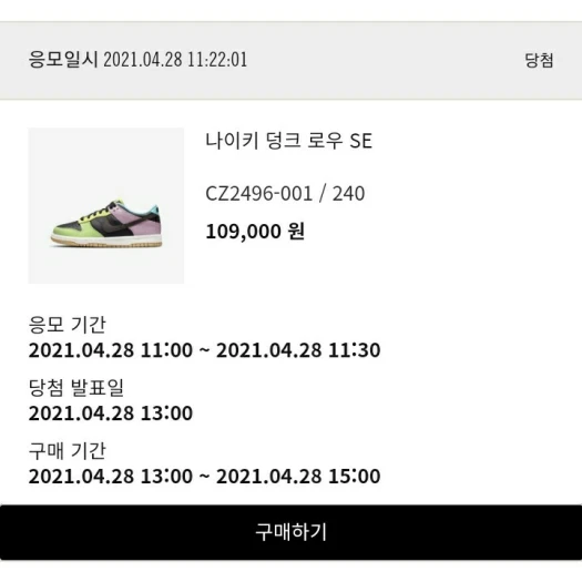 스타일 카드