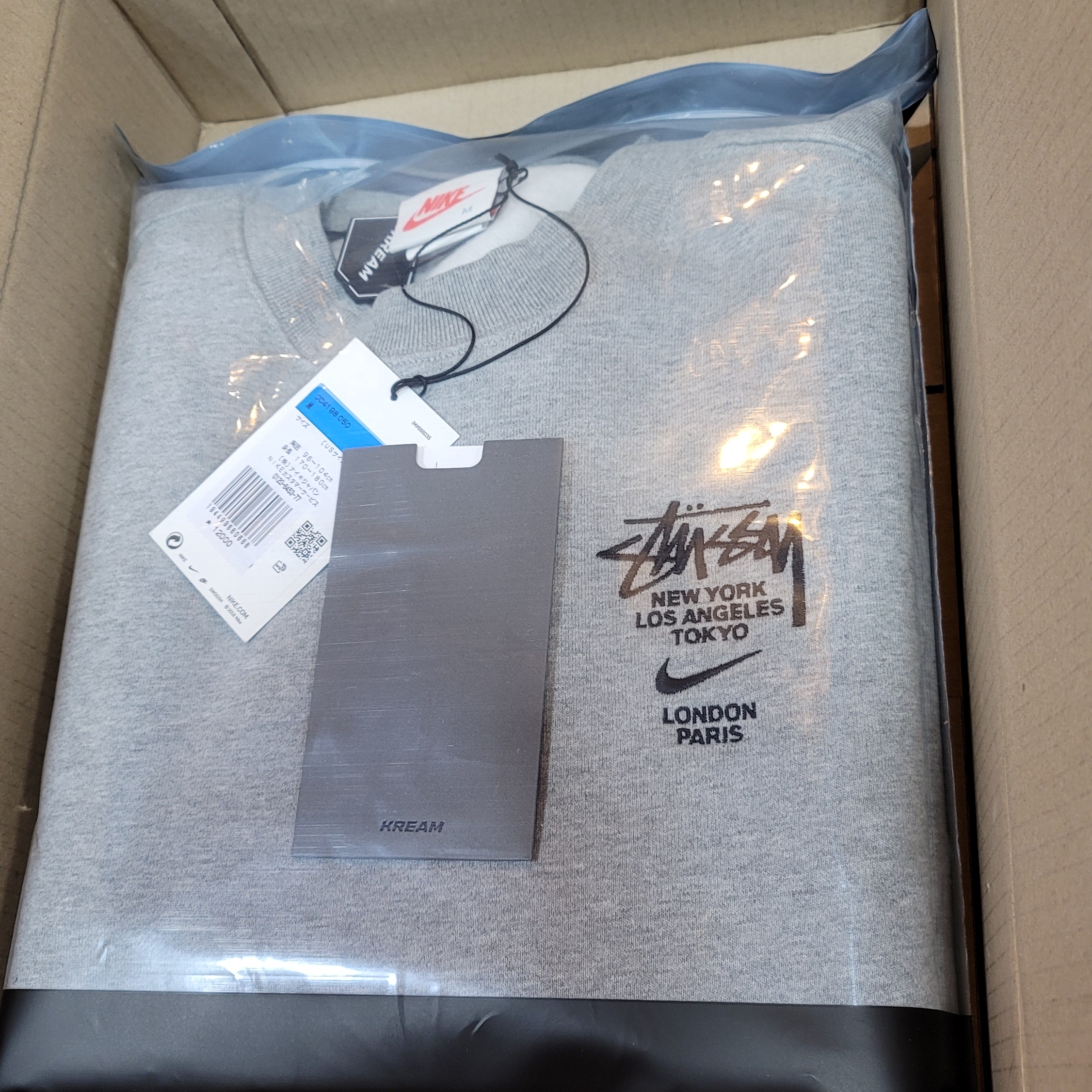 Nike x Stussy NRG ZR Fleece Crewneck Heather Grey - US/EU 착용 스타일