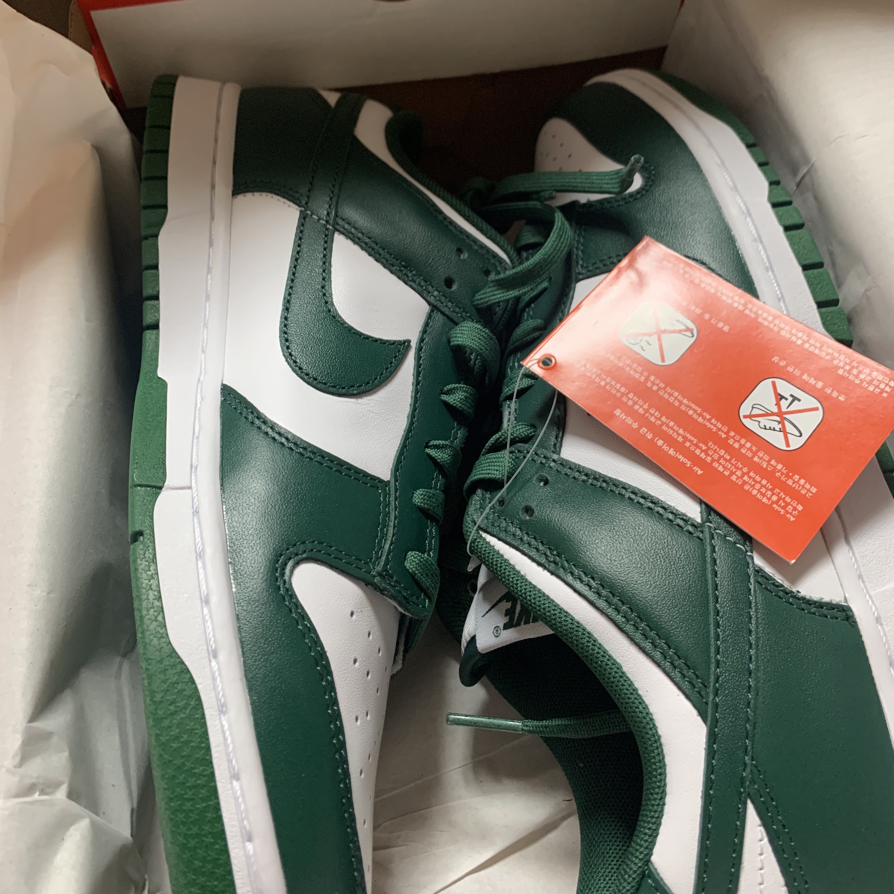 Nike Dunk Low Retro Varsity Green 착용 스타일
