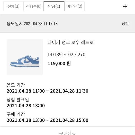 스타일 카드