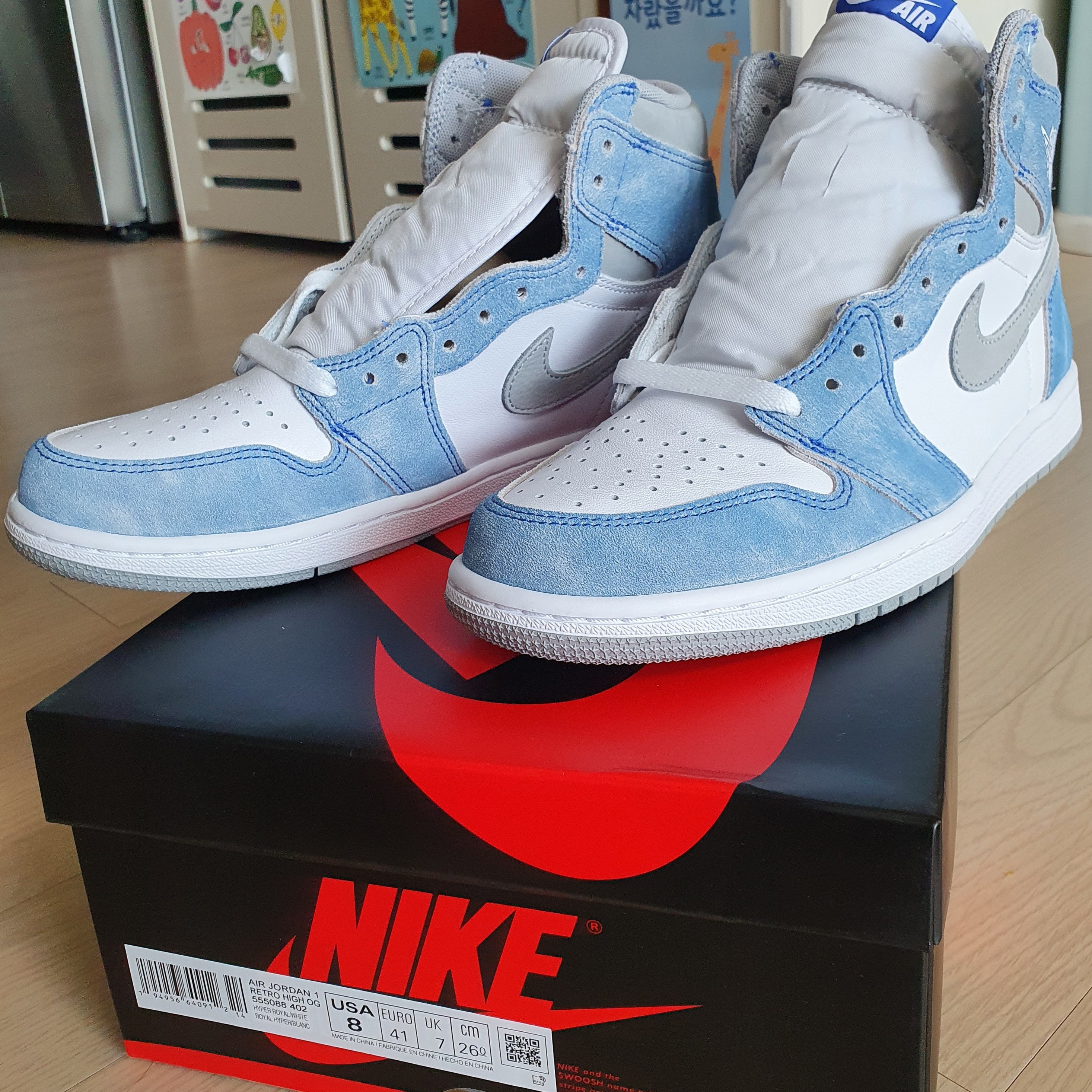 Jordan 1 Retro High OG Hyper Royal 착용 스타일 - 2