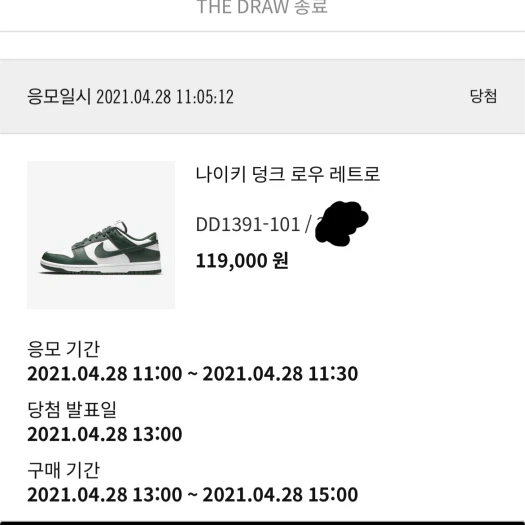 스타일 카드