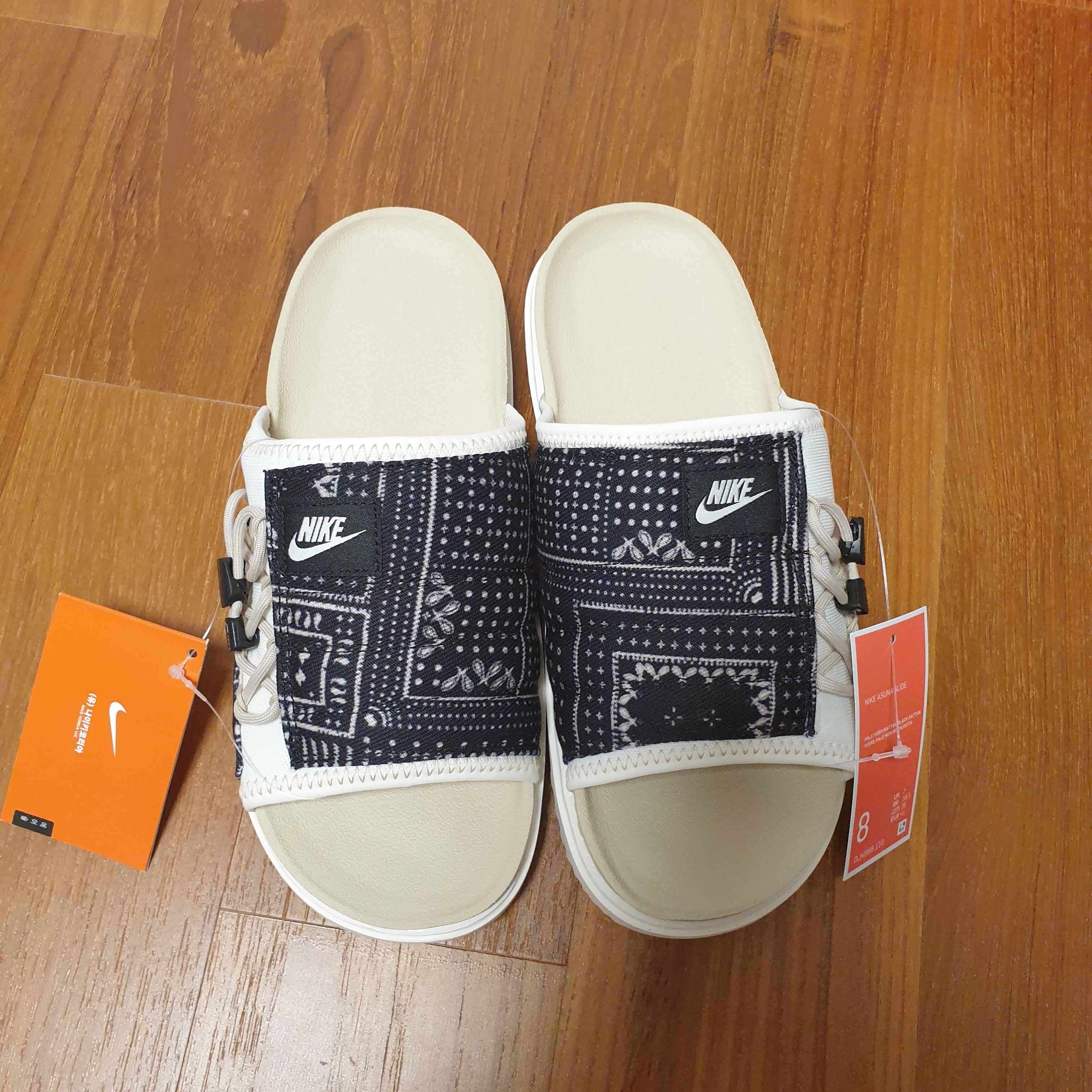 Nike Asuna Slide Pale Ivory Rattan 착용 스타일 - 2