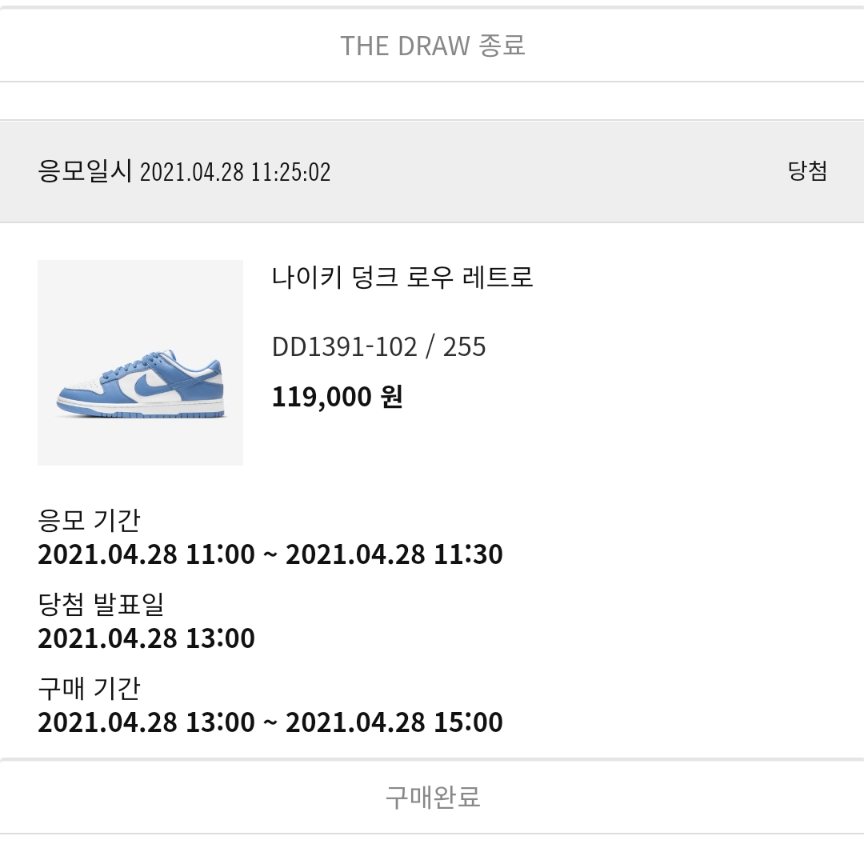 chulism님의 스타일