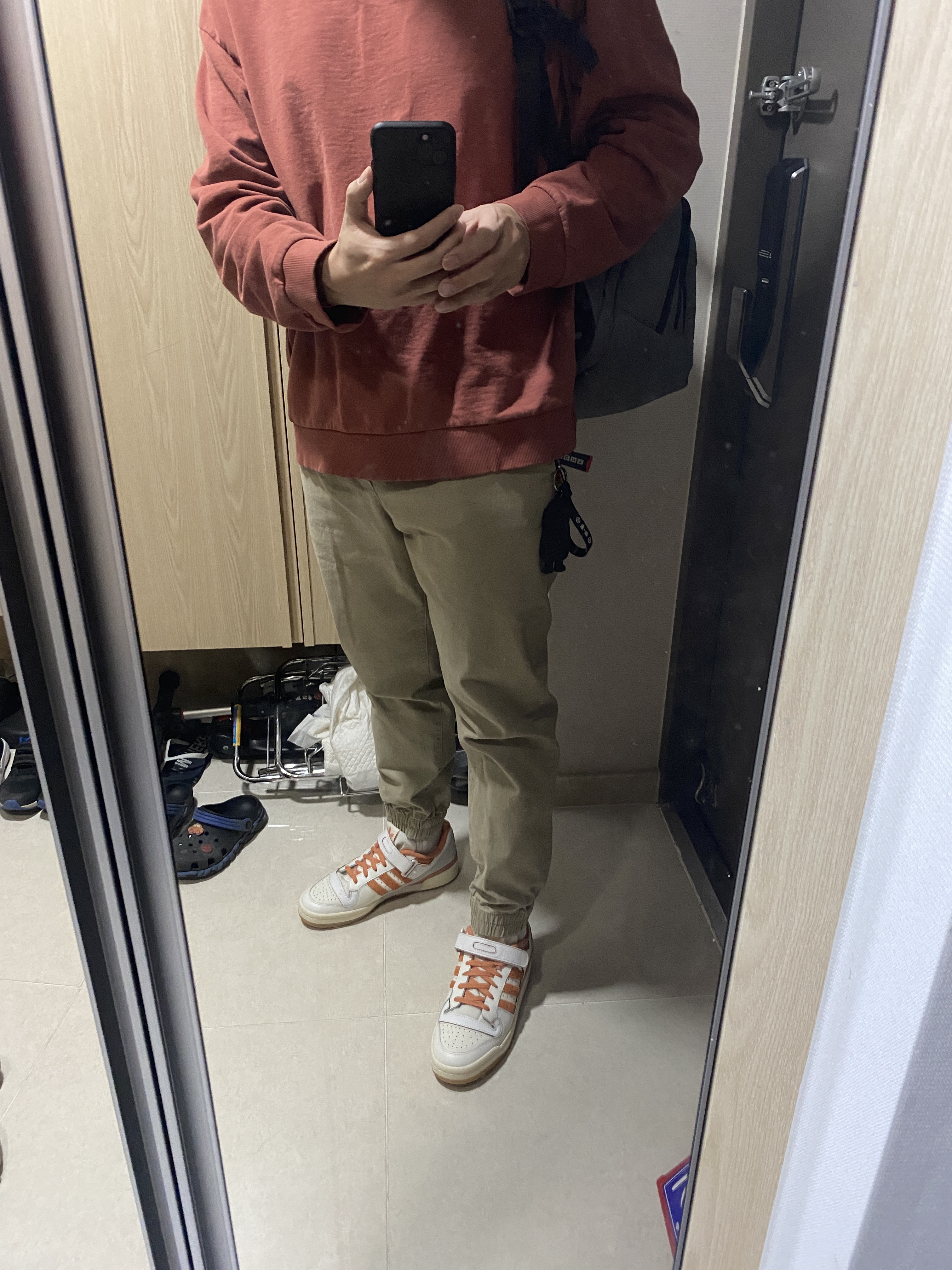 Adidas Forum 84 Low Hazy Copper 착용 스타일