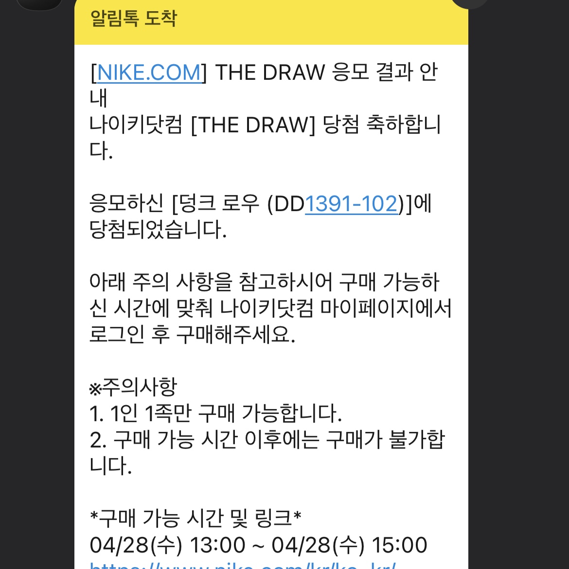 강민준님의 스타일