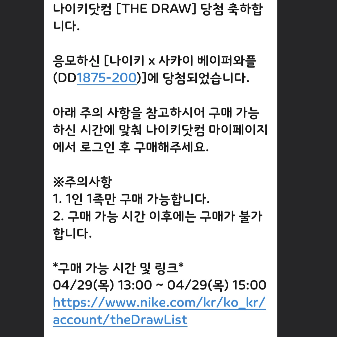 alslgusqls123님의 스타일