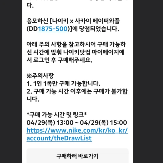 스타일 카드