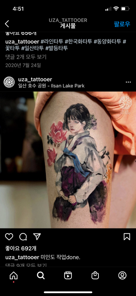KREAM 프로필 이미지