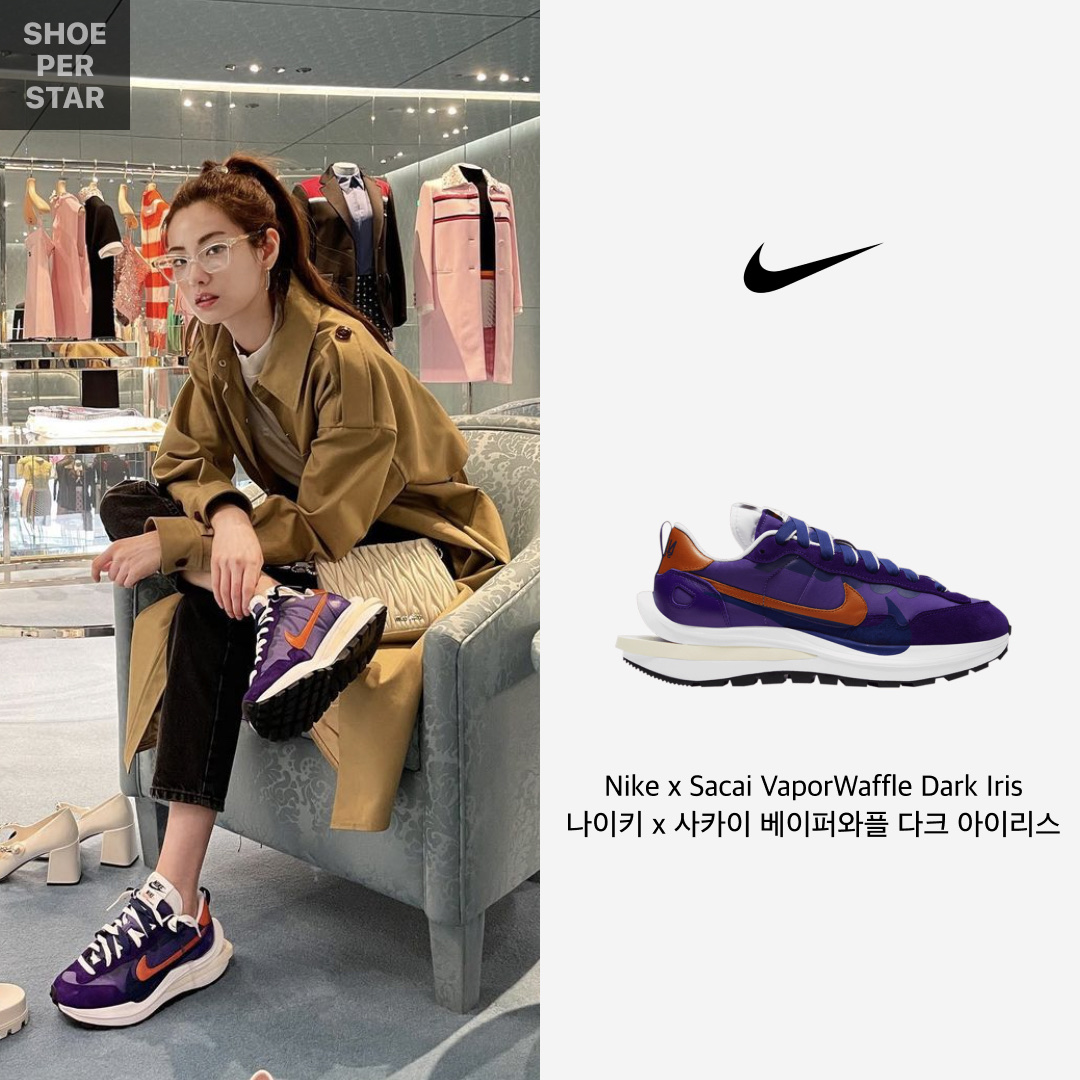 Nike x Sacai VaporWaffle Dark Iris 착용 스타일 - 1