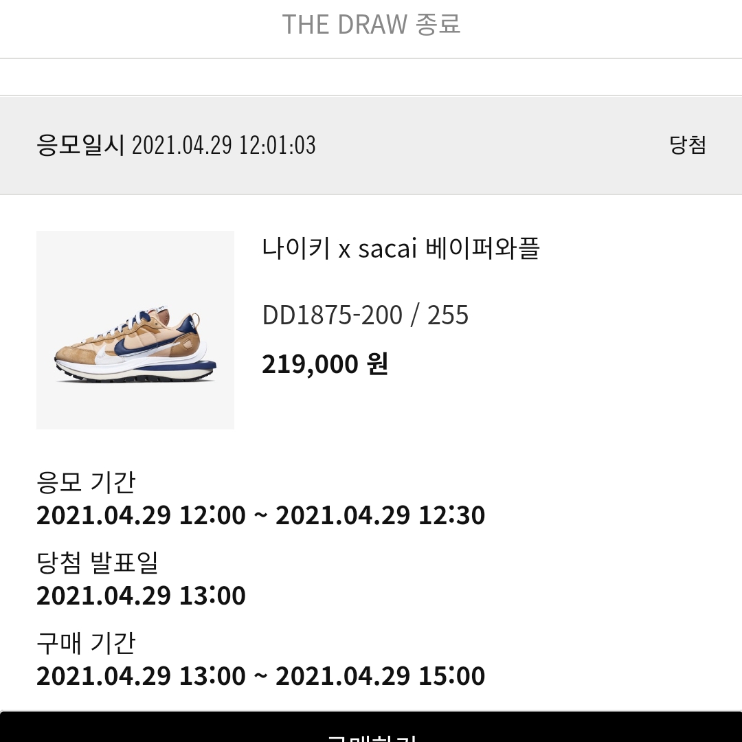 푸헹님의 스타일