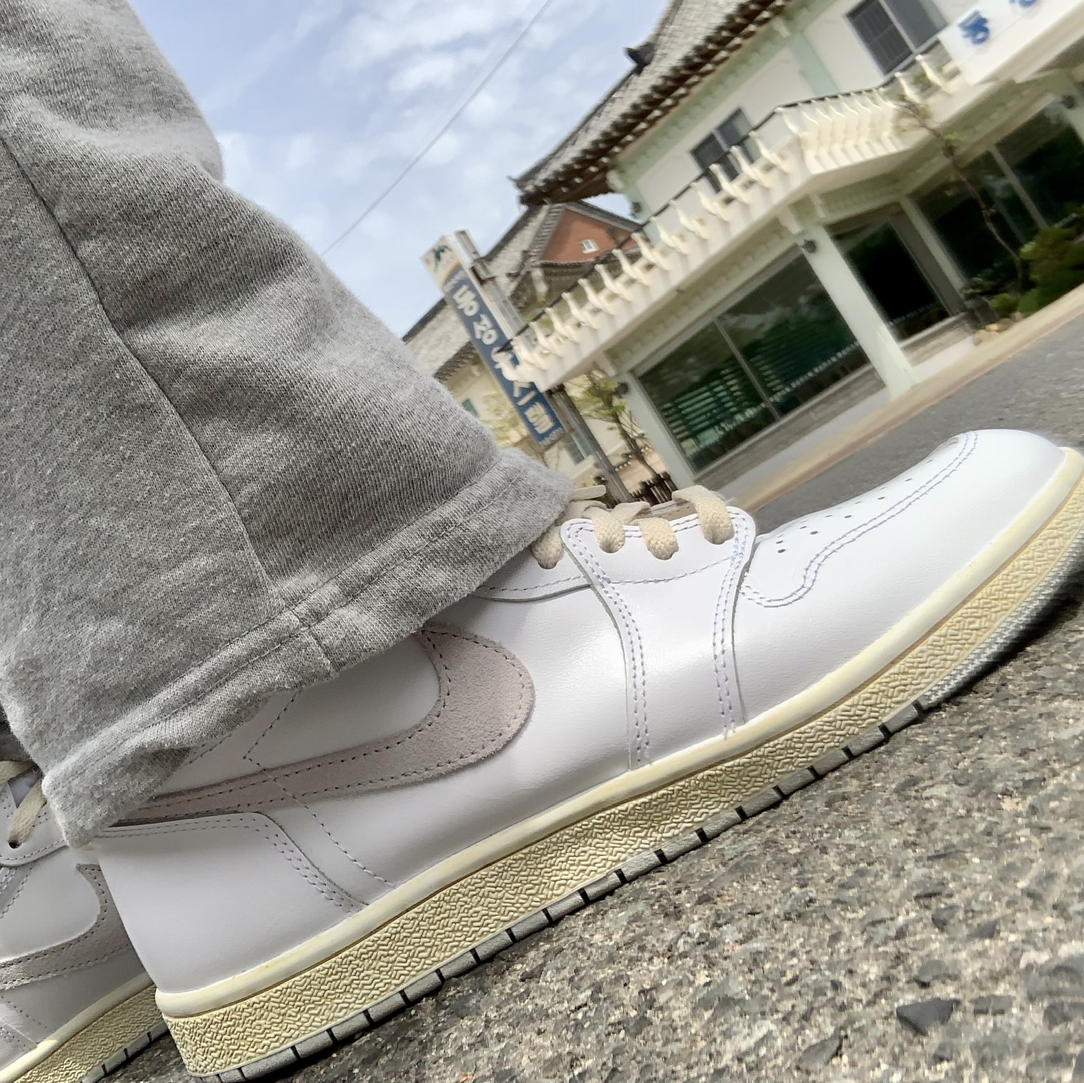 Jordan 1 High 85 Neutral Grey 착용 스타일 - 1