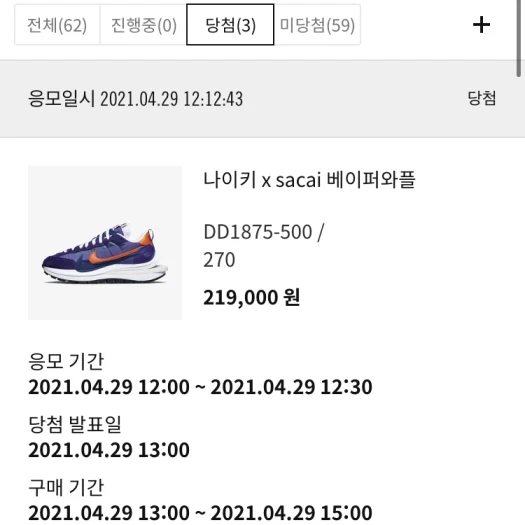 스타일 카드