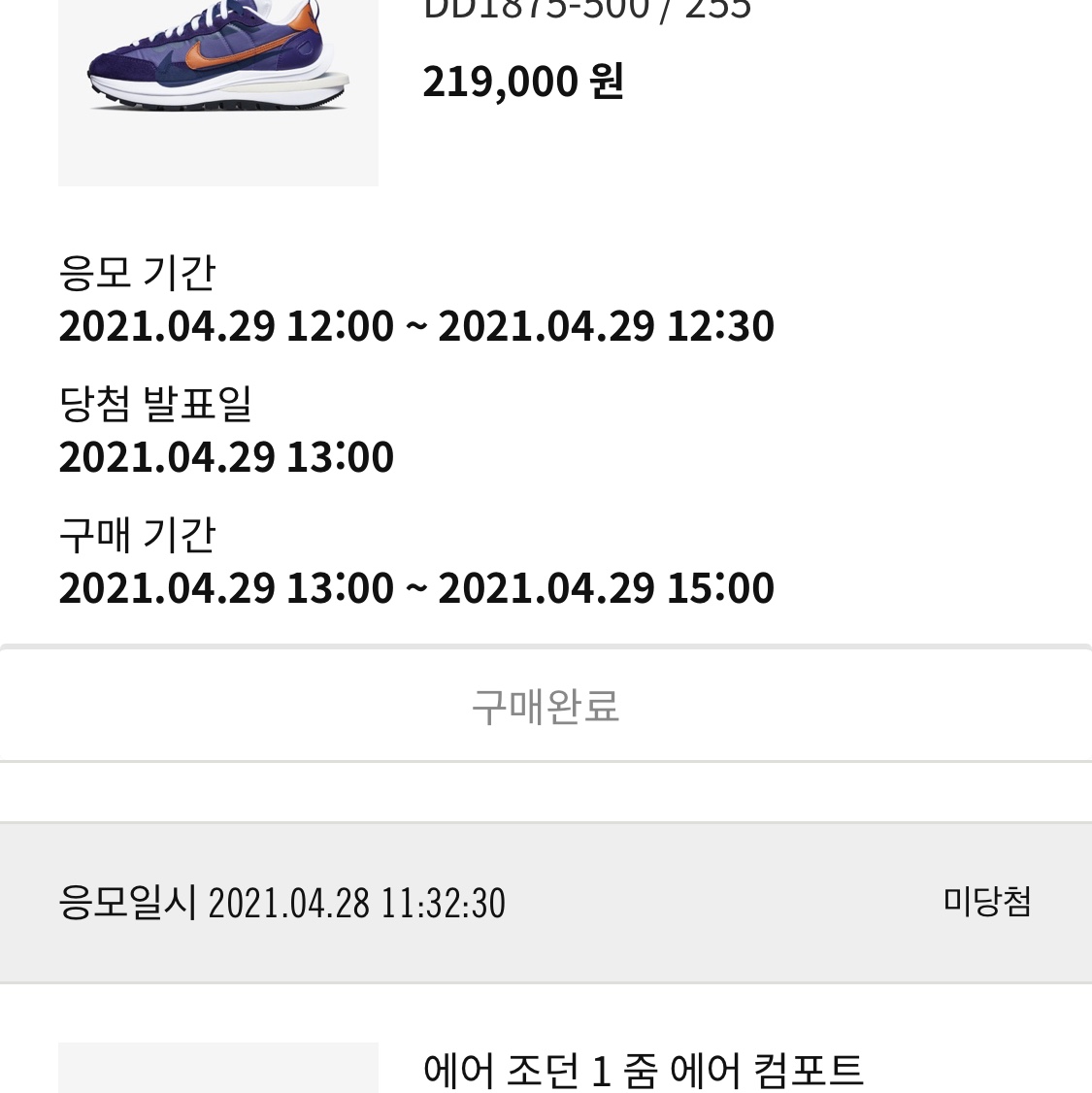 plstal님의 스타일