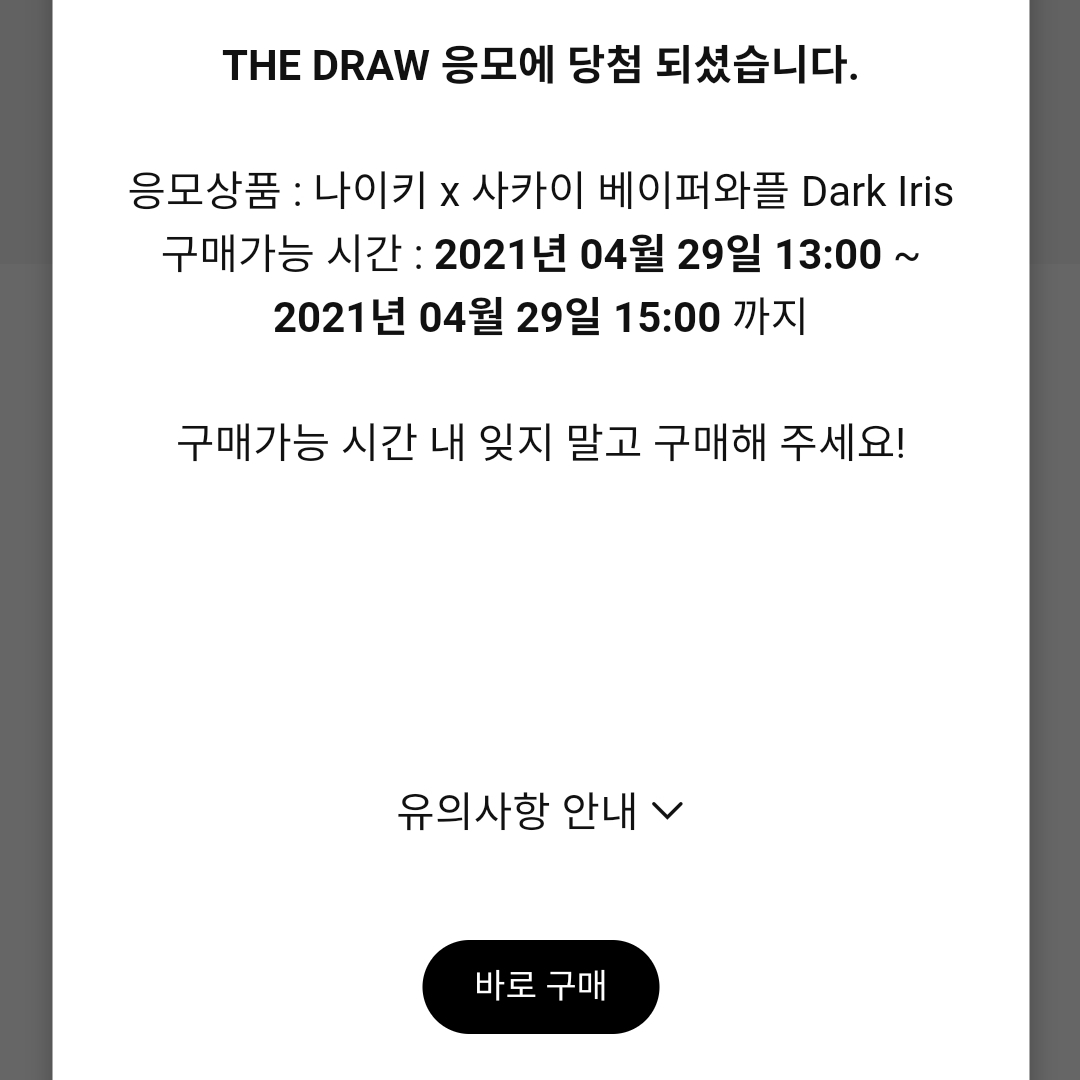 jeongmin5764님의 스타일