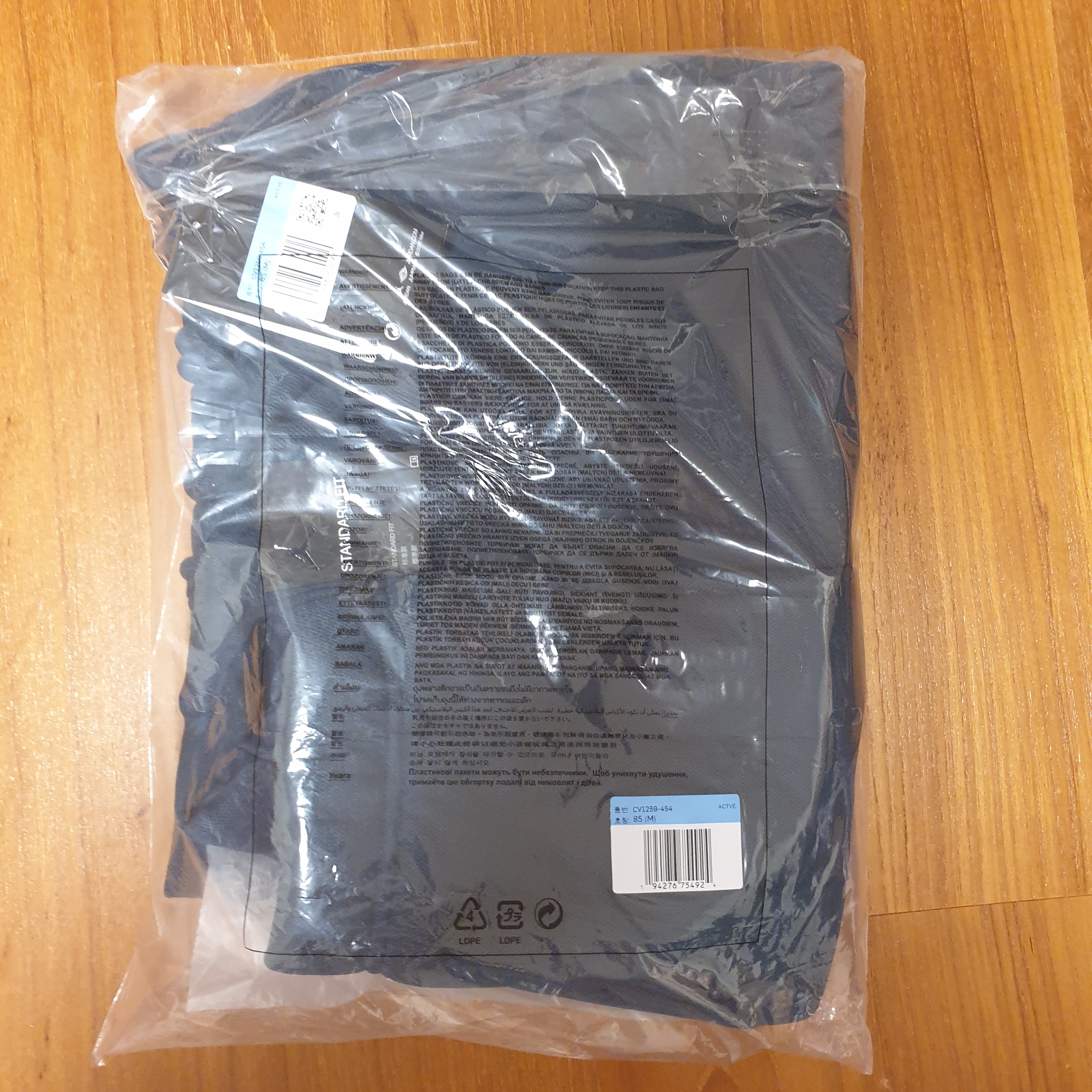 Jordan x Union Leisure Shorts Navy 착용 스타일