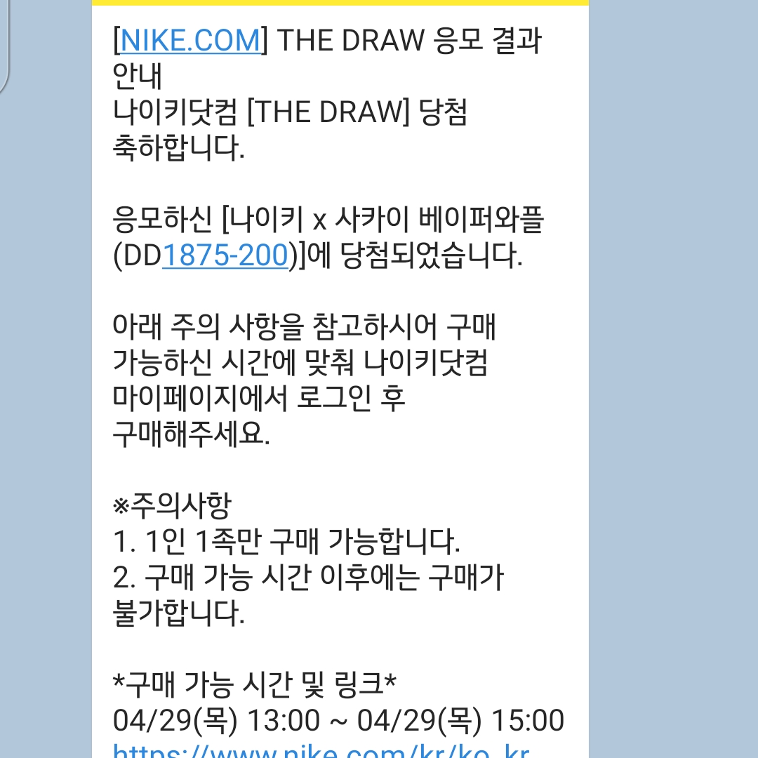 good8309님의 스타일