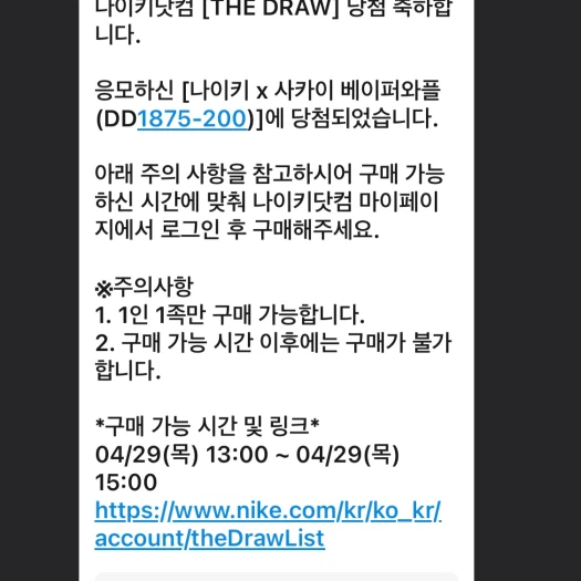 스타일 카드