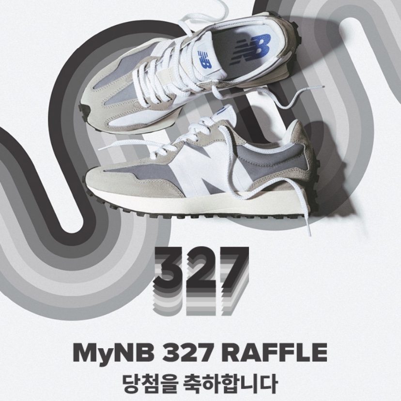 New Balance 327 Grey 착용 스타일