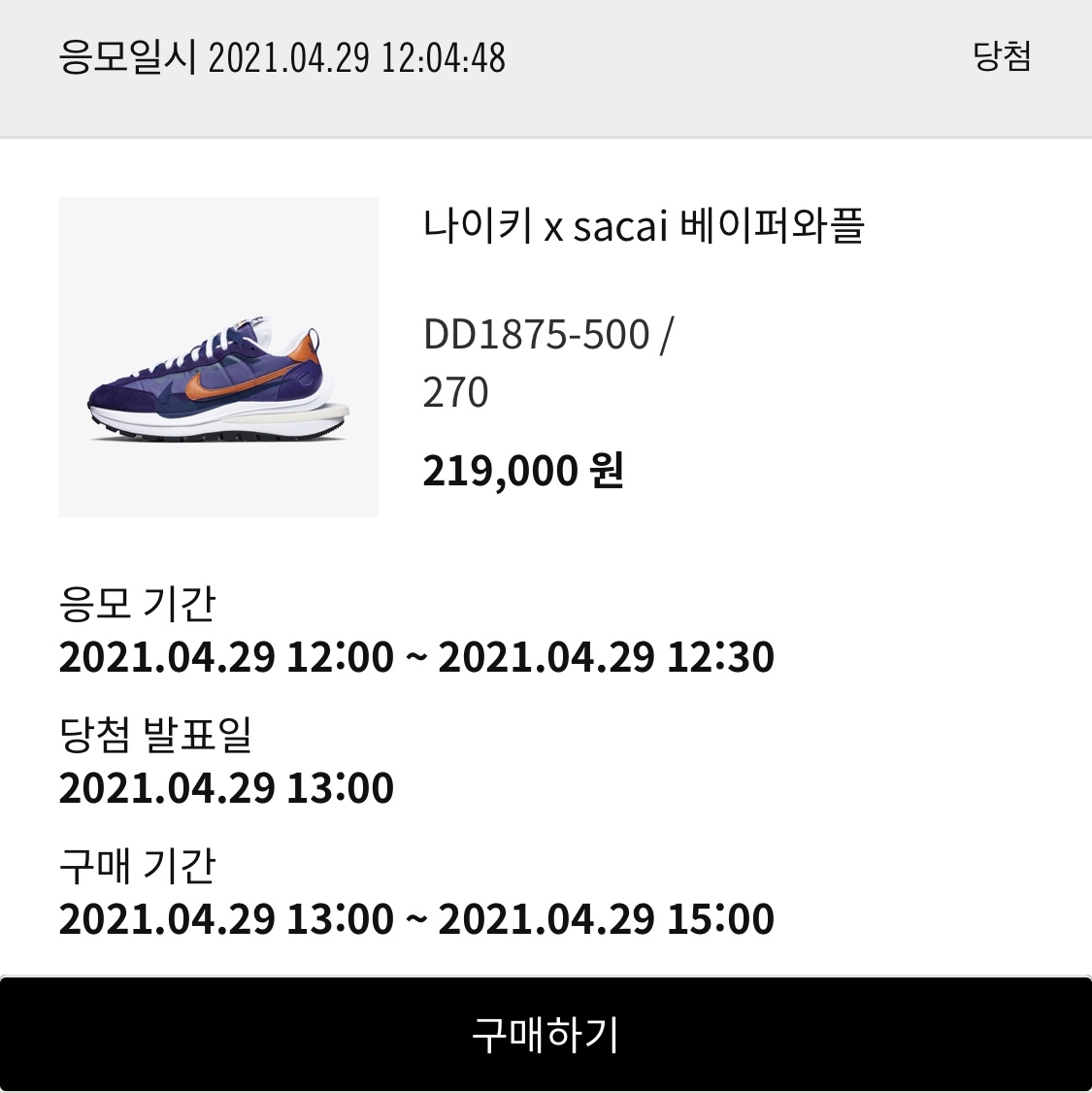 기홍님의 스타일