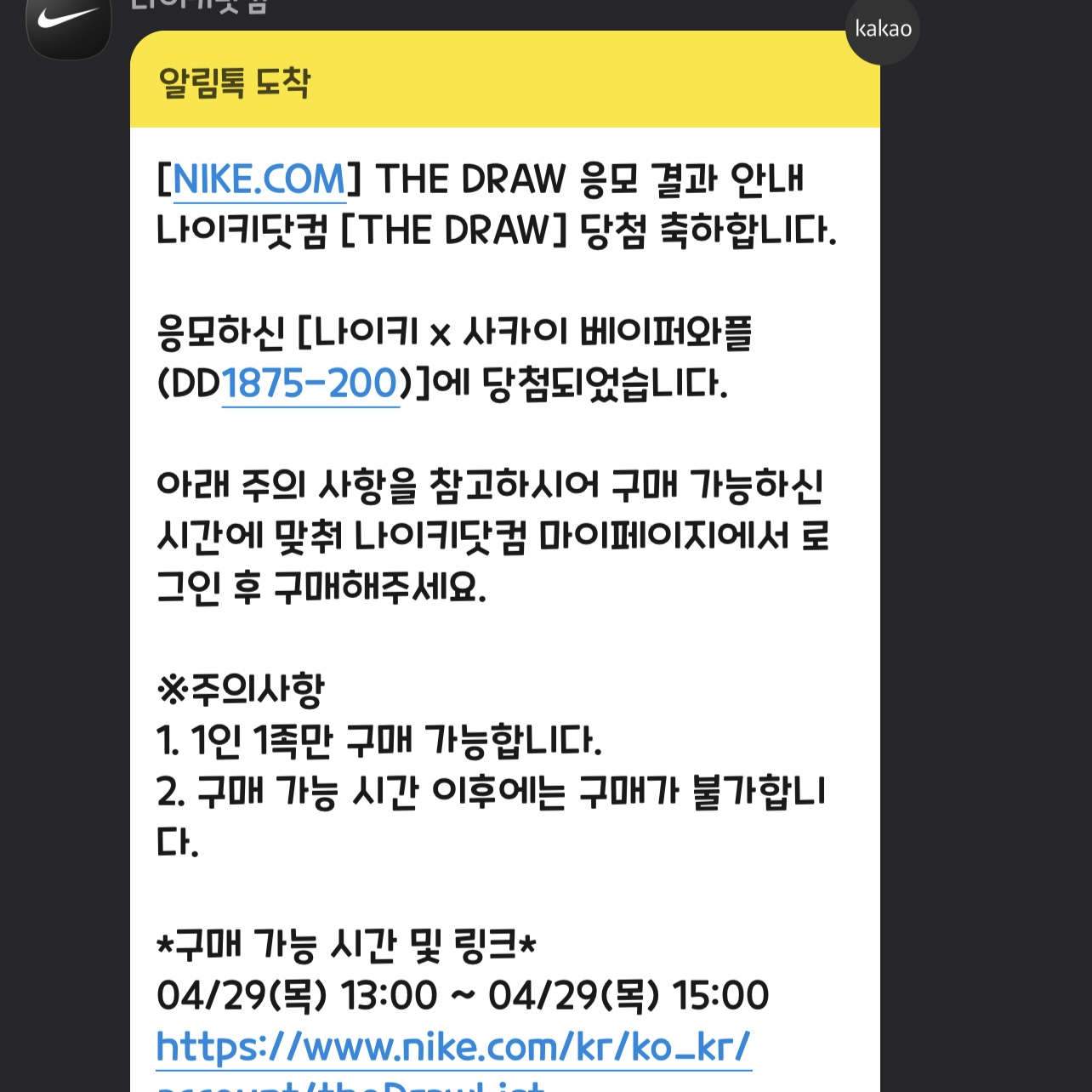 코주니님의 스타일