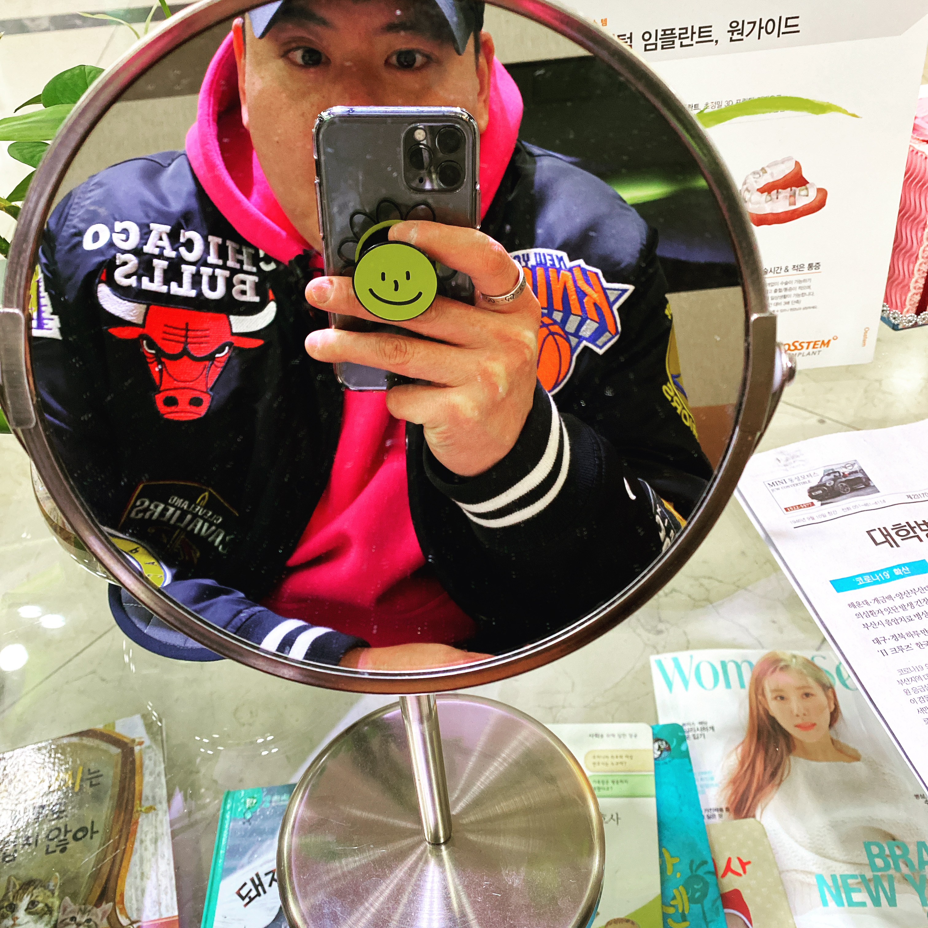 Supreme x Nike NBA Teams Warm-Up Jacket Black - 18SS, Nike ACG Pullover Hoodie Rush Pink - US/EU 착용 스타일