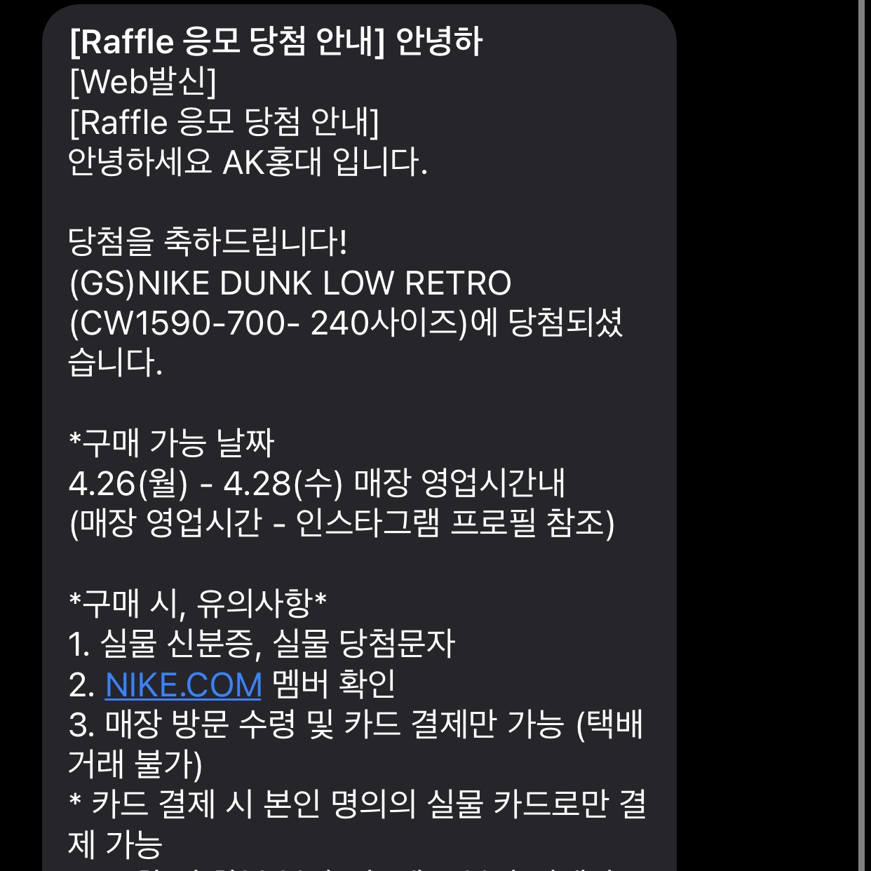 (GS) Nike Dunk Low Varsity Maize, (W) Nike Dunk Low Photon Dust 착용 스타일 - 1