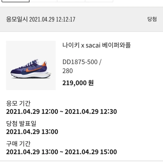 스타일 카드