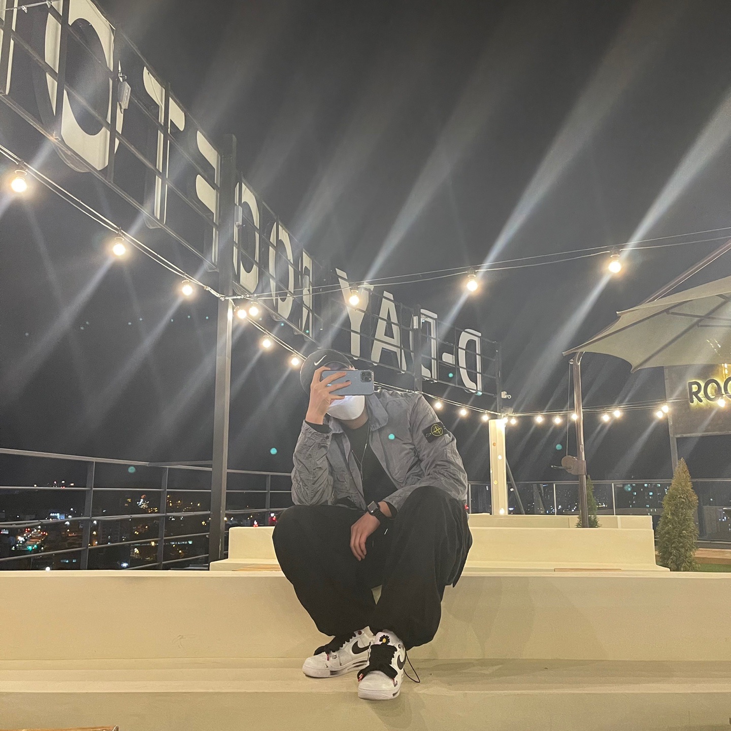 Nike x Peaceminusone Air Force 1 Low Para-Noise 2.0, Stone Island 64450 Long Sleeve Crewneck Sweatshirt Black - 21SS 착용 스타일 - 2