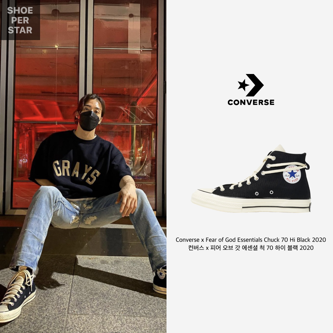 Converse x Fear of God Essentials Chuck 70 Hi Black 2020 착용 스타일 - 1